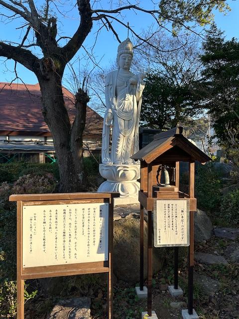 道の駅 彼杵の荘