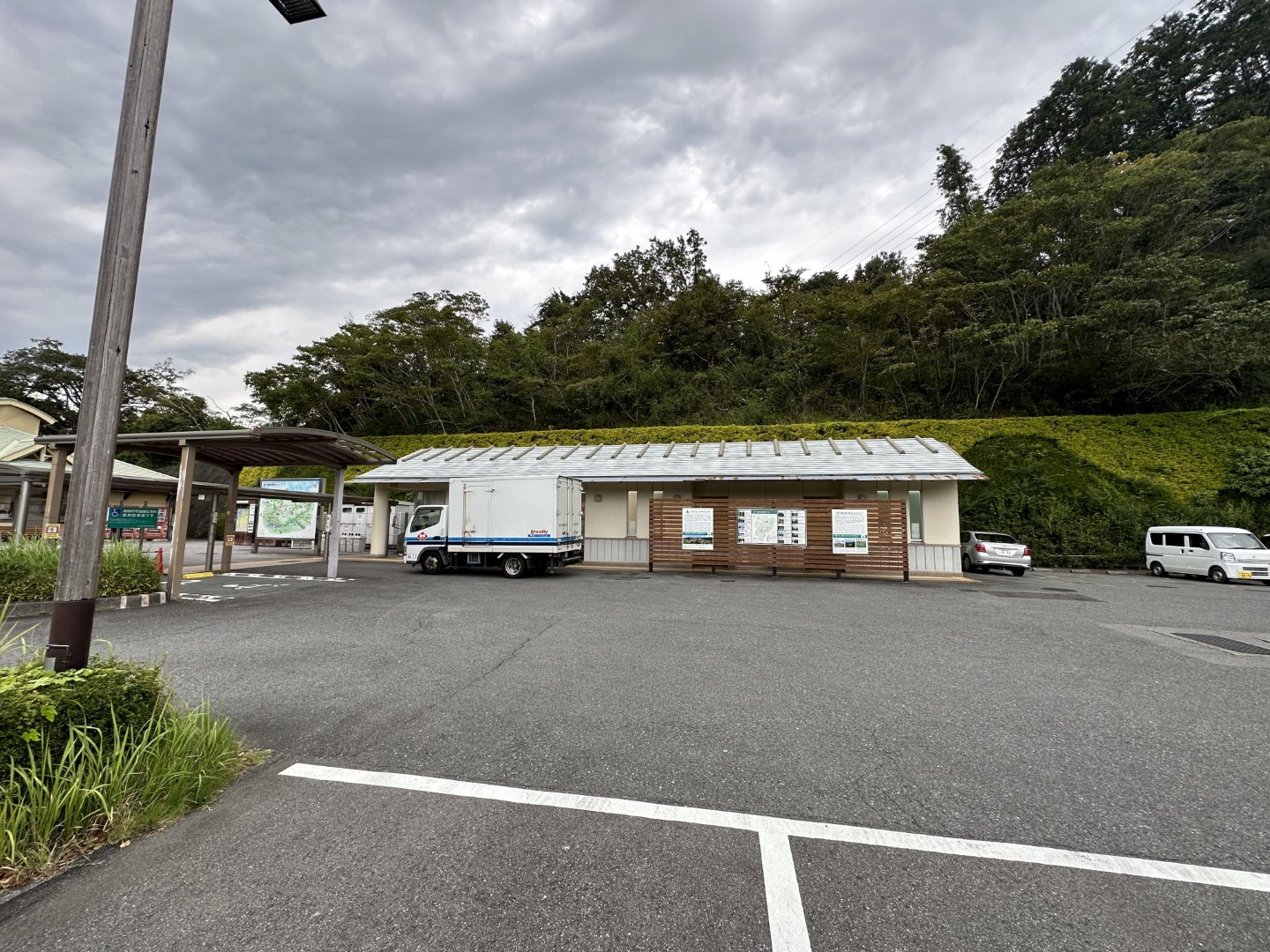 道の駅 高千穂