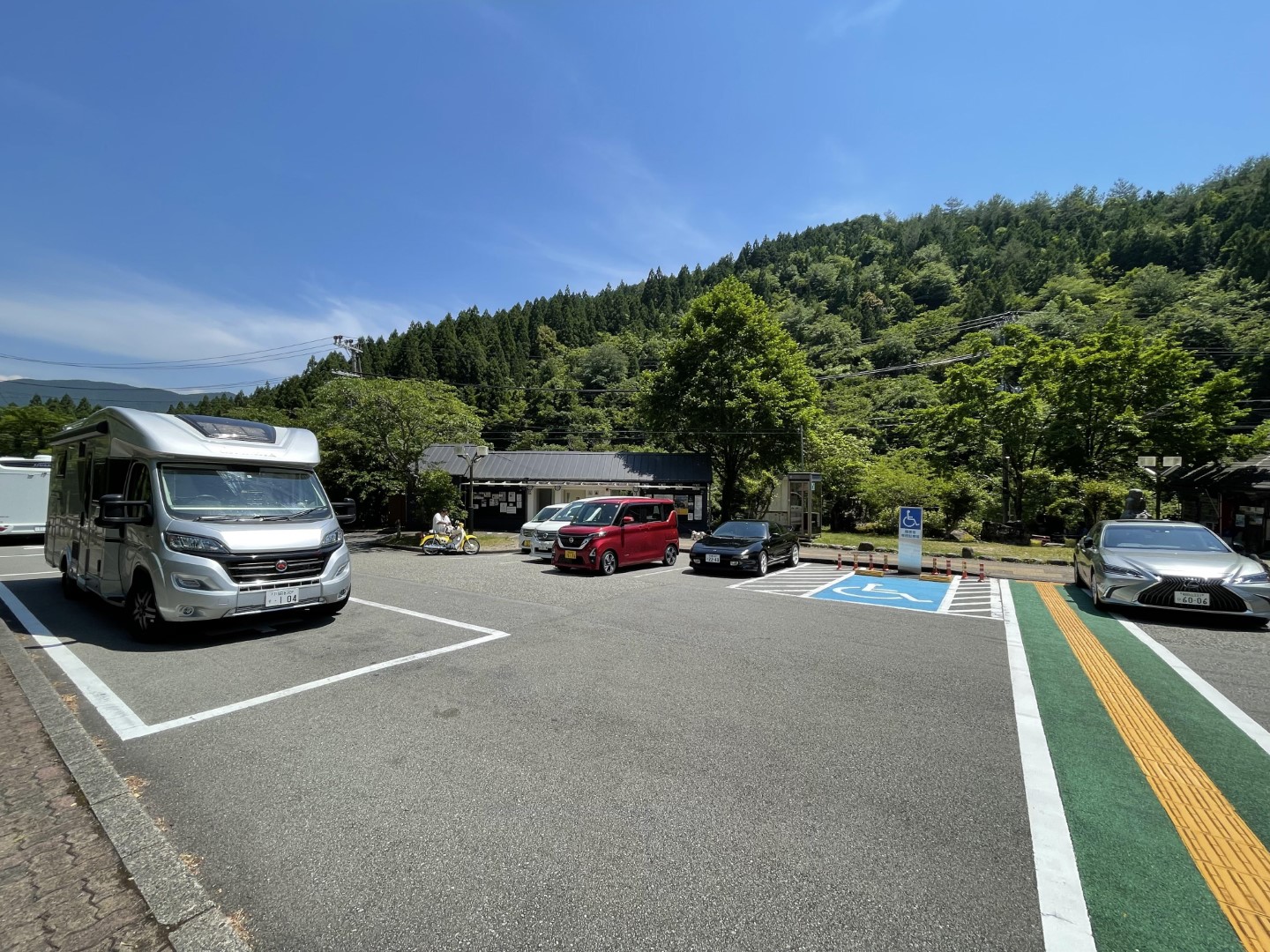 道の駅 熊野古道中辺路