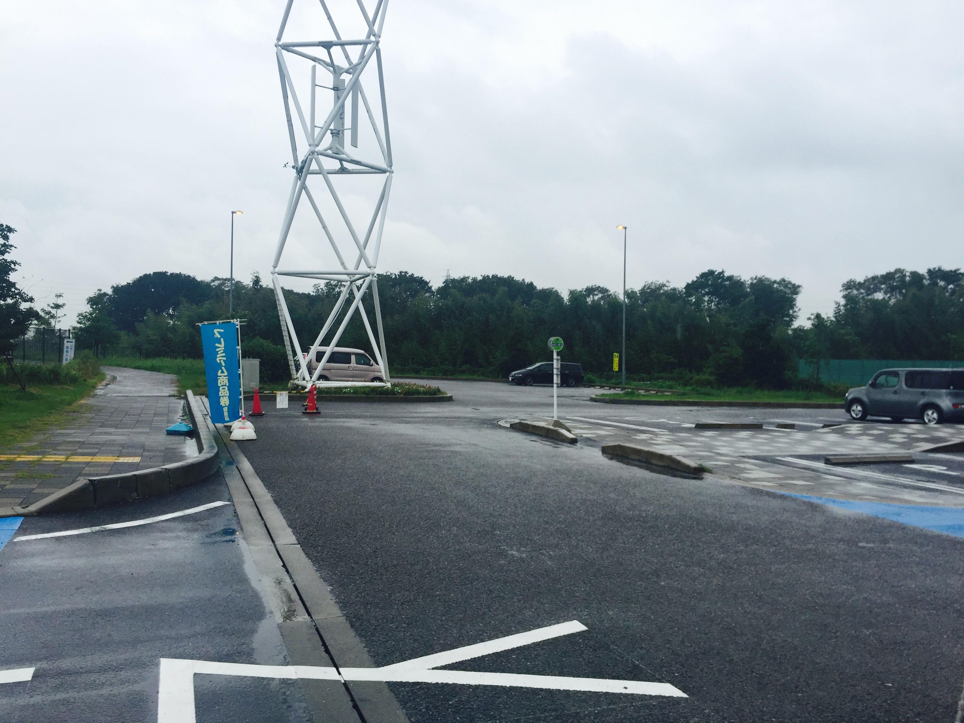 道の駅 にしお岡ノ山