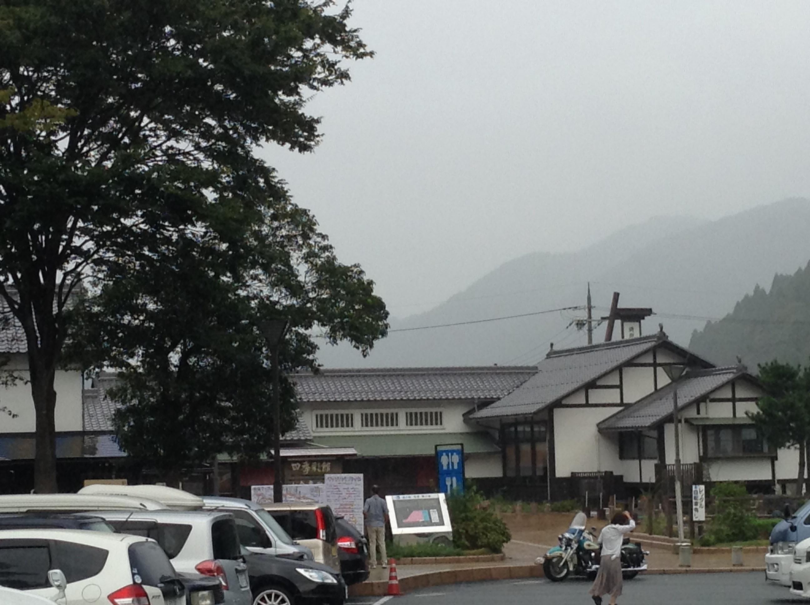 道の駅 若狭熊川宿