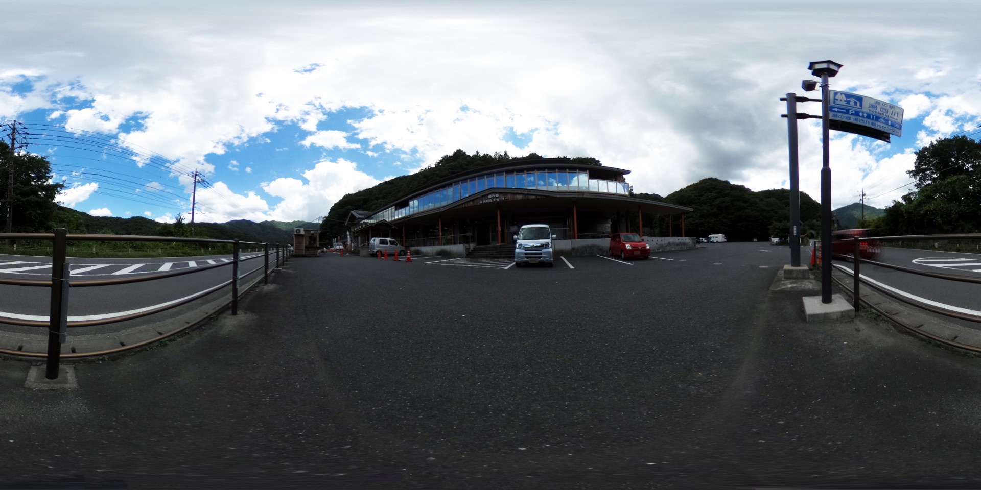 道の駅 湯西川