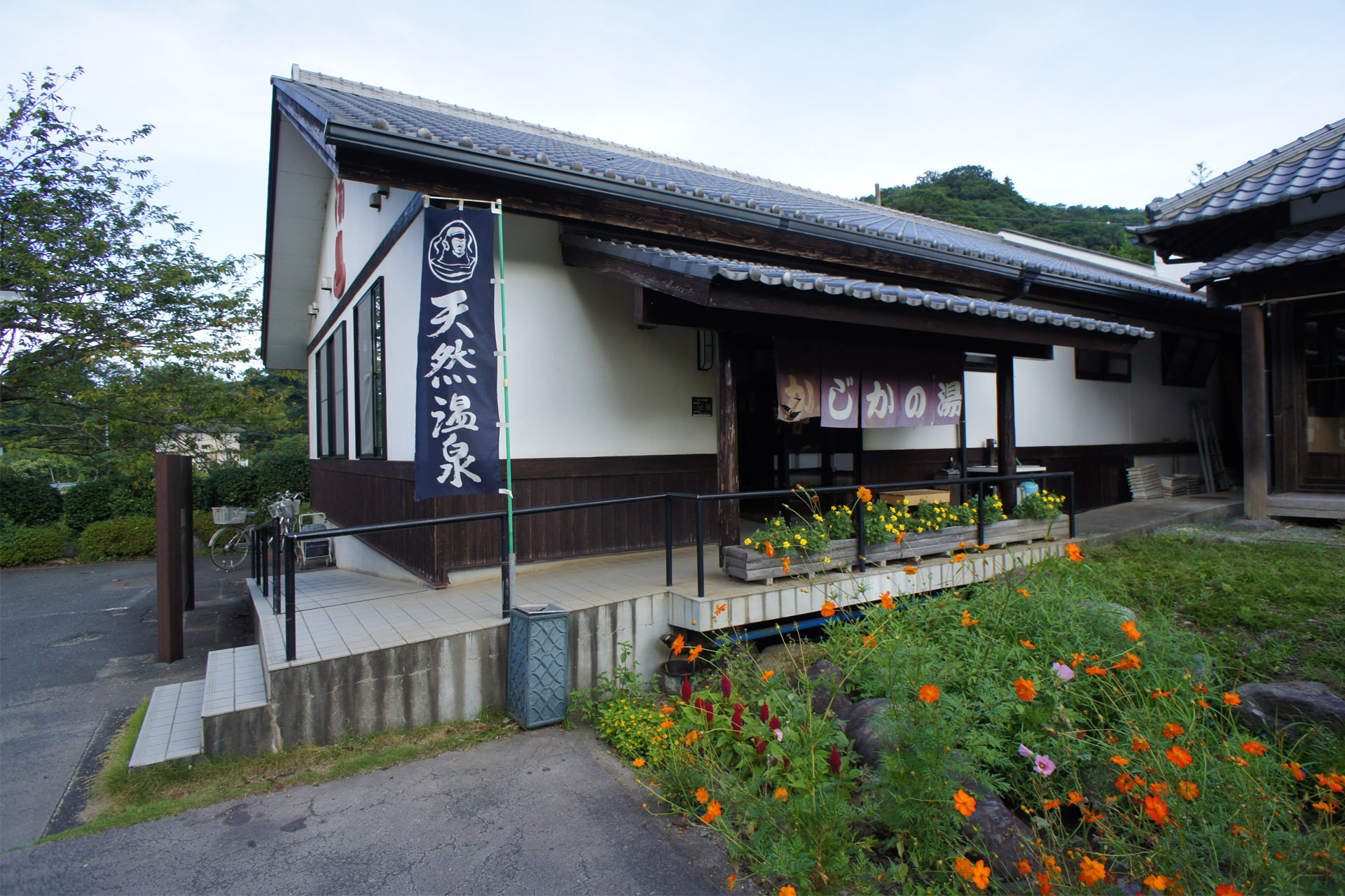道の駅 花の三聖苑伊豆松崎