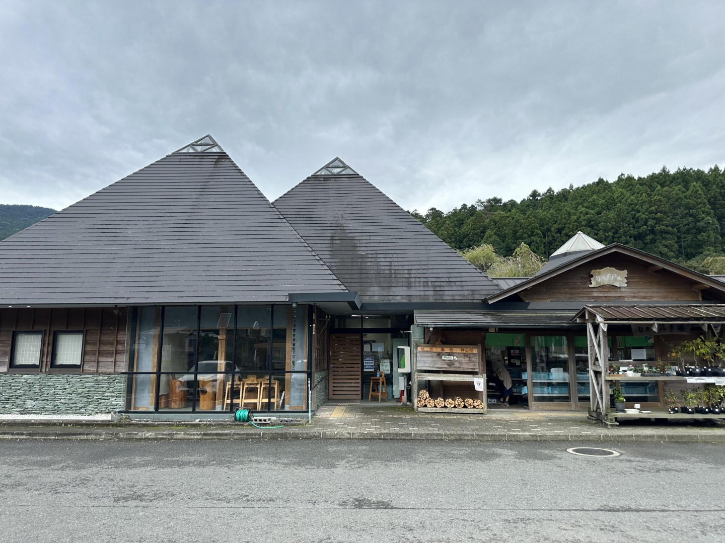 道の駅 温泉の里神山