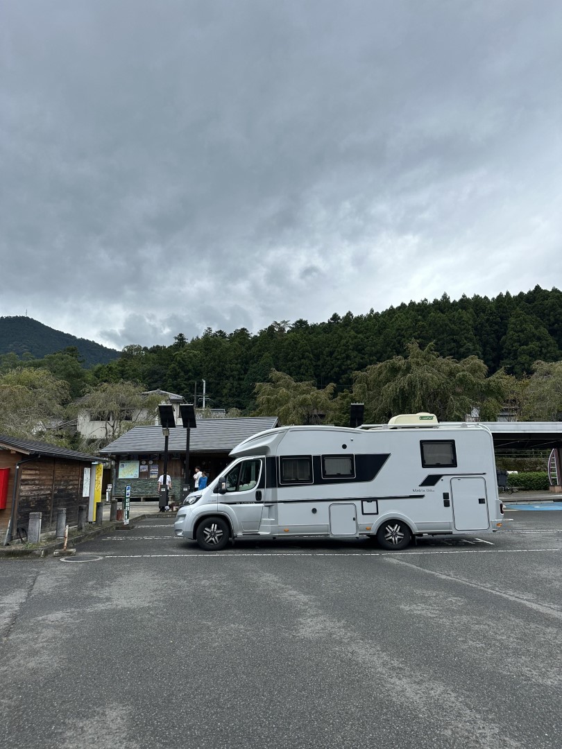 道の駅 温泉の里神山