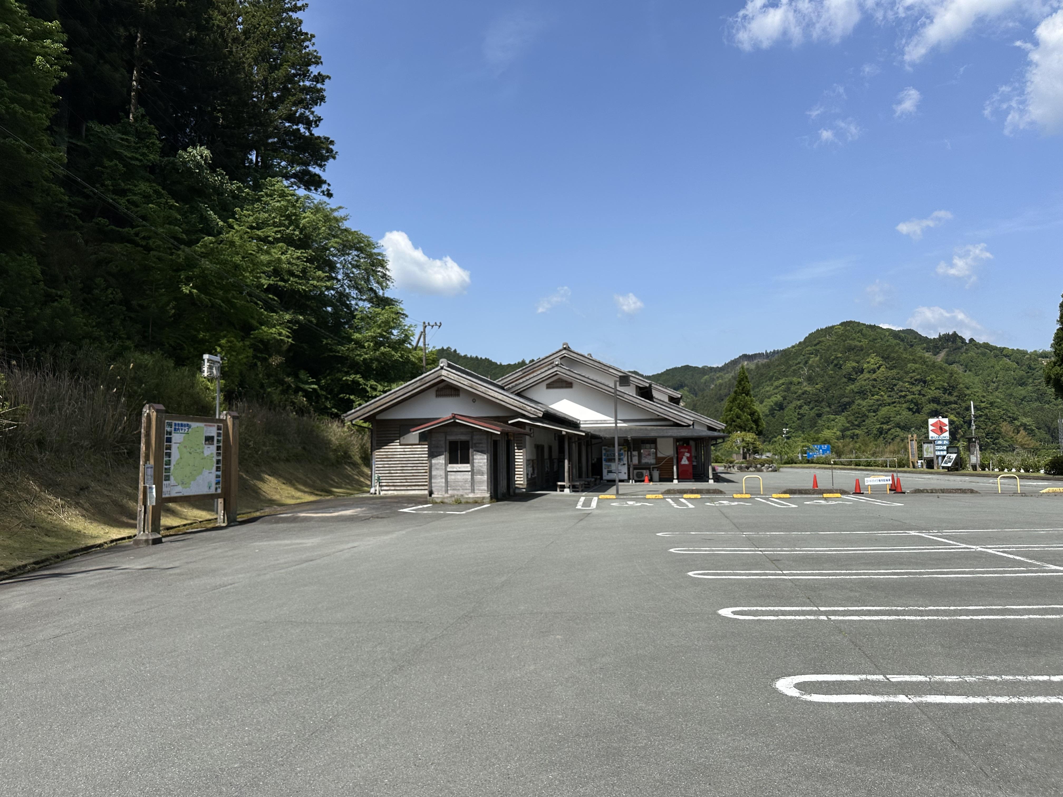 道の駅 美杉