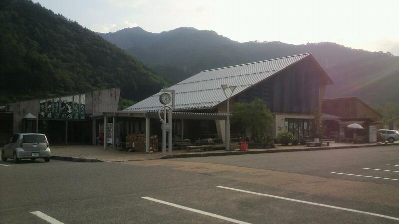 道の駅 南飛騨小坂