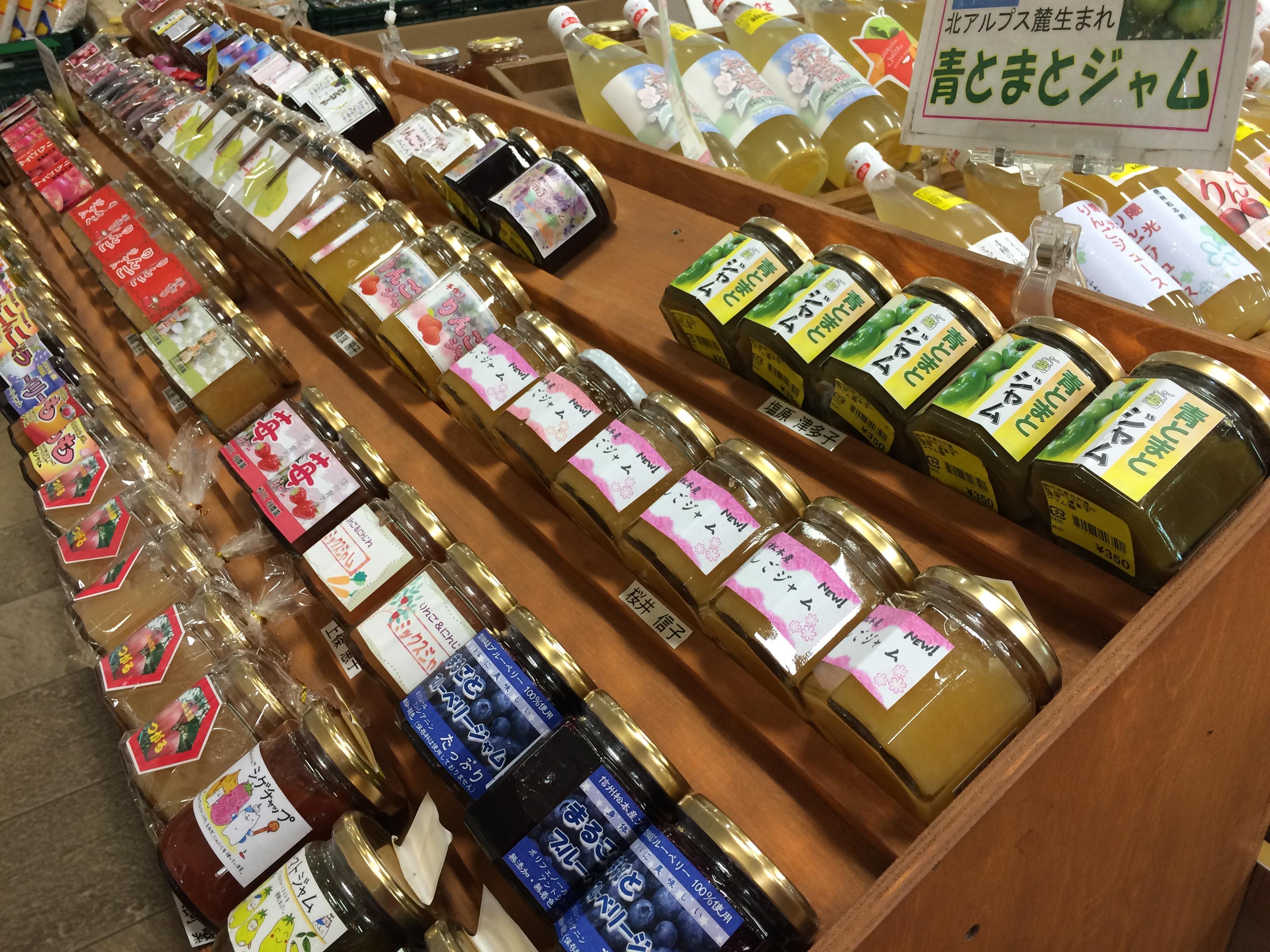 道の駅 今井 恵みの里