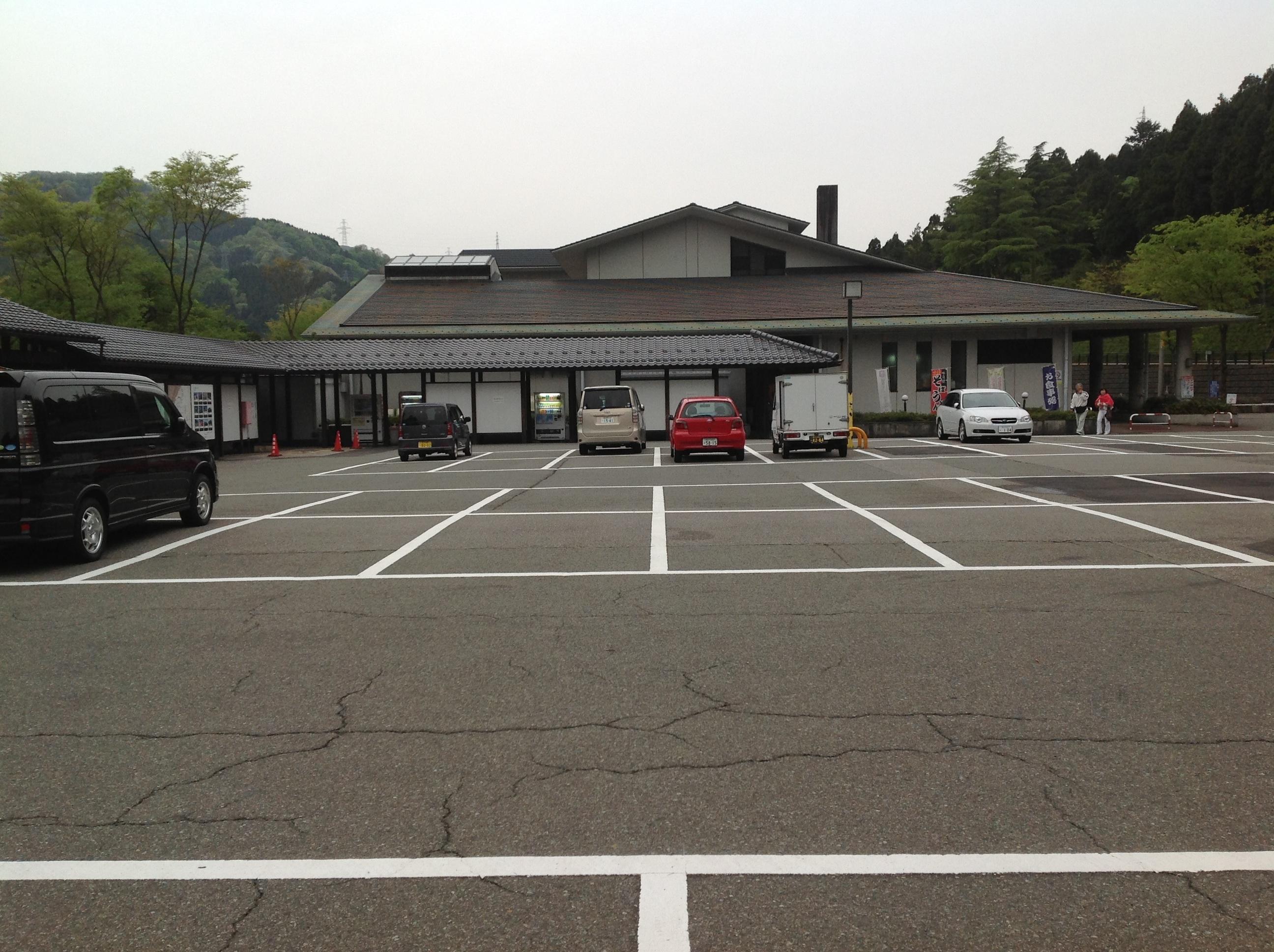 道の駅 山中温泉 ゆけむり健康村