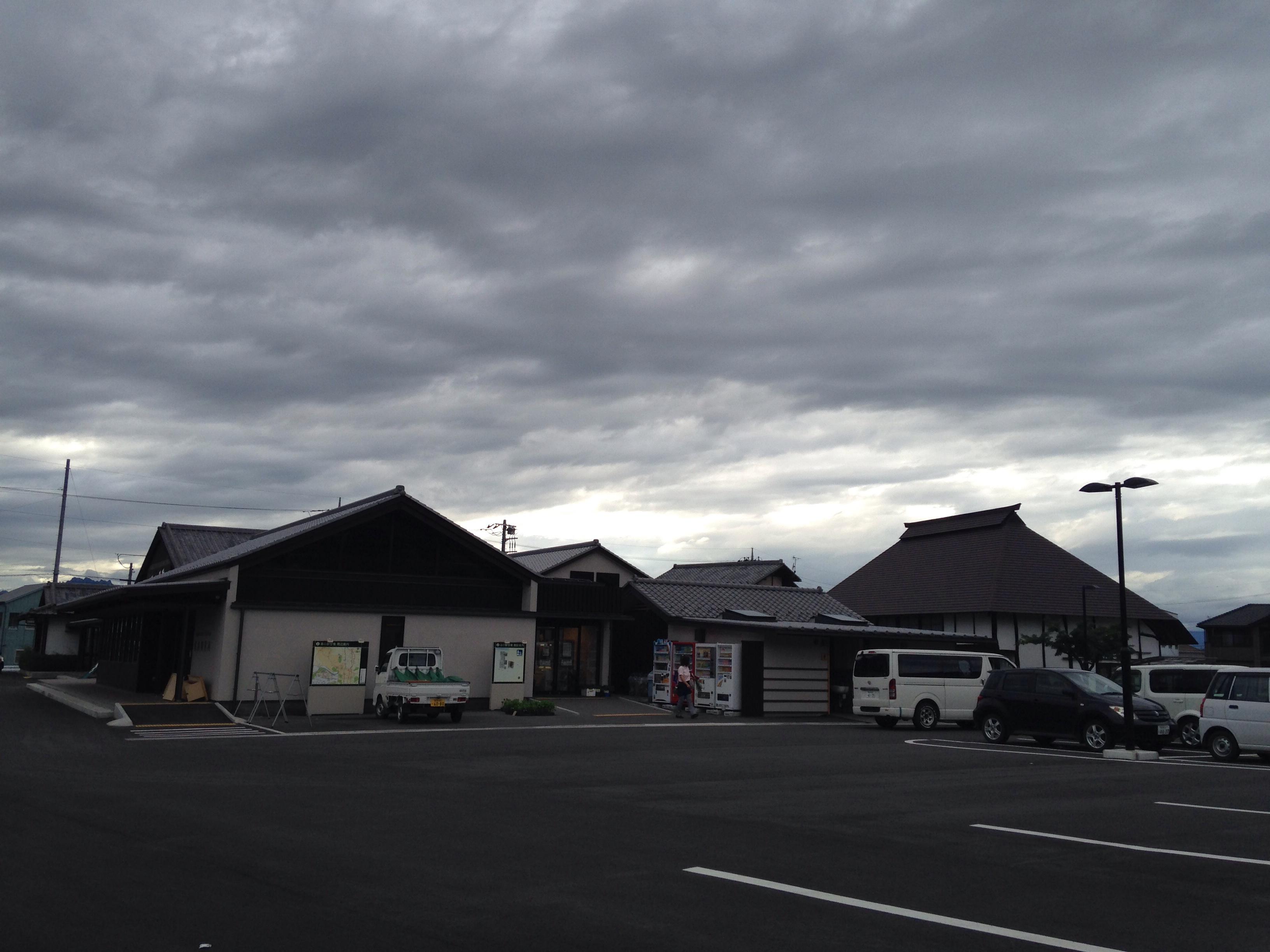 道の駅 甘楽