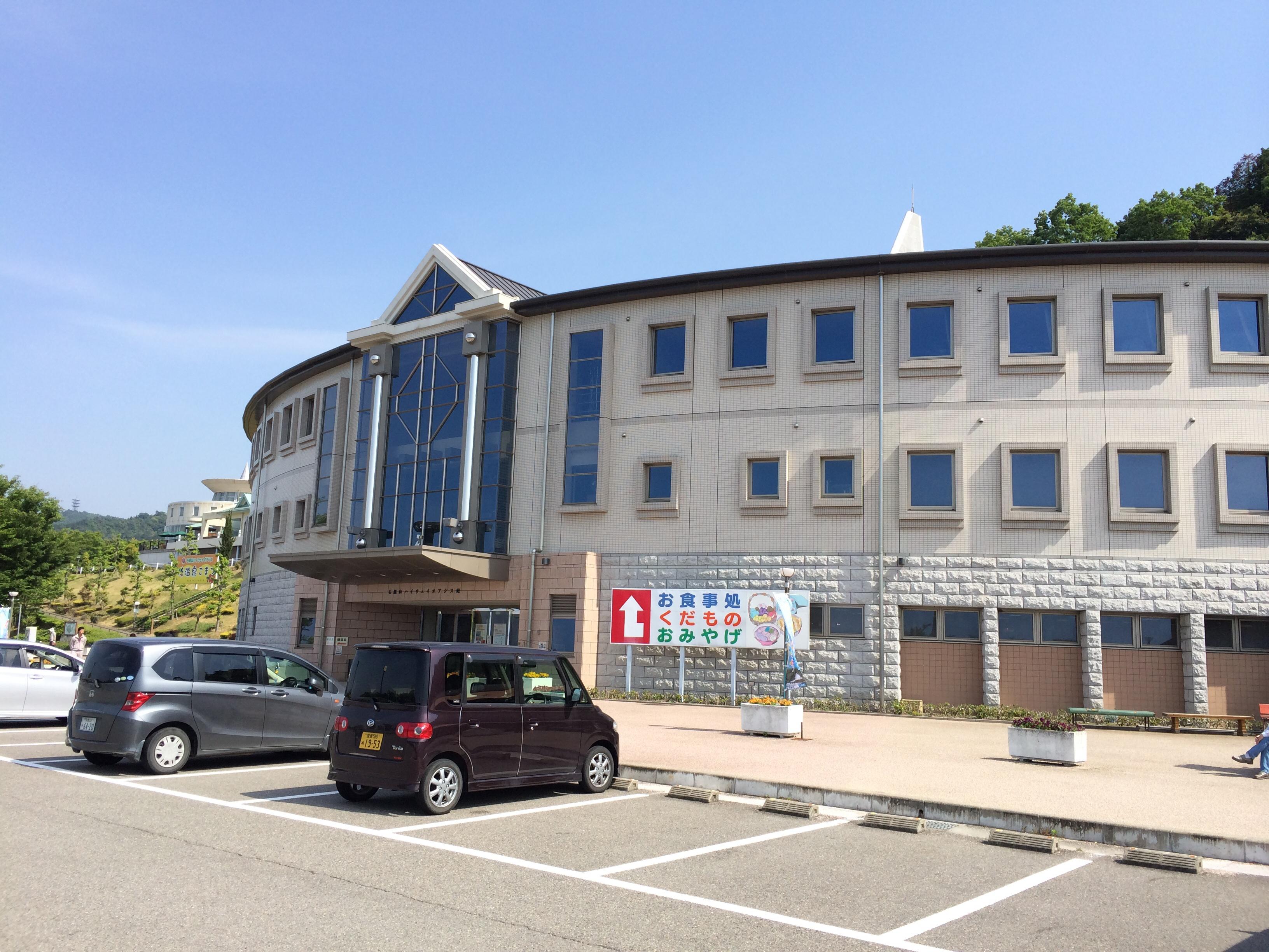 道の駅 小松オアシス