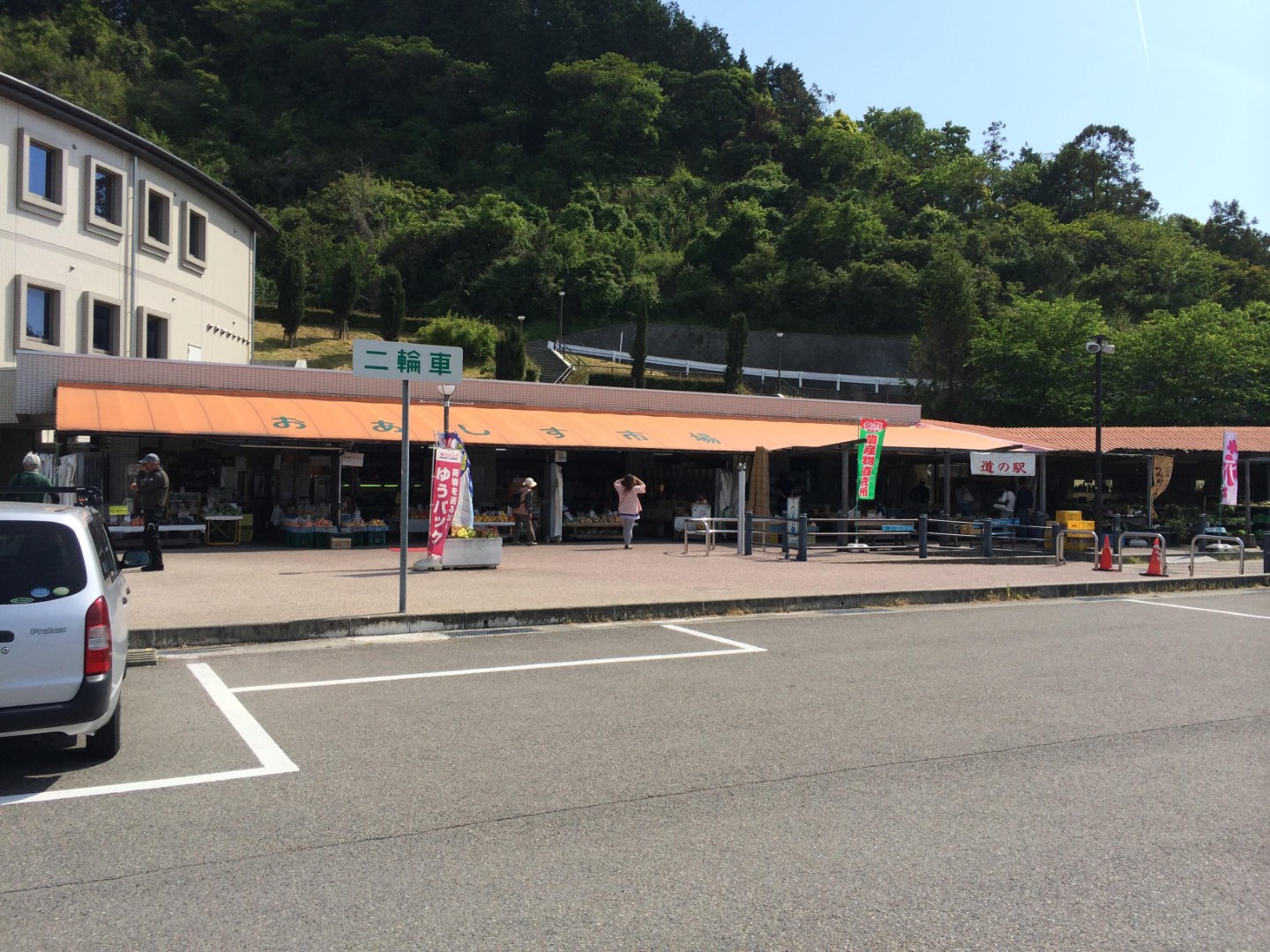 道の駅 小松オアシス