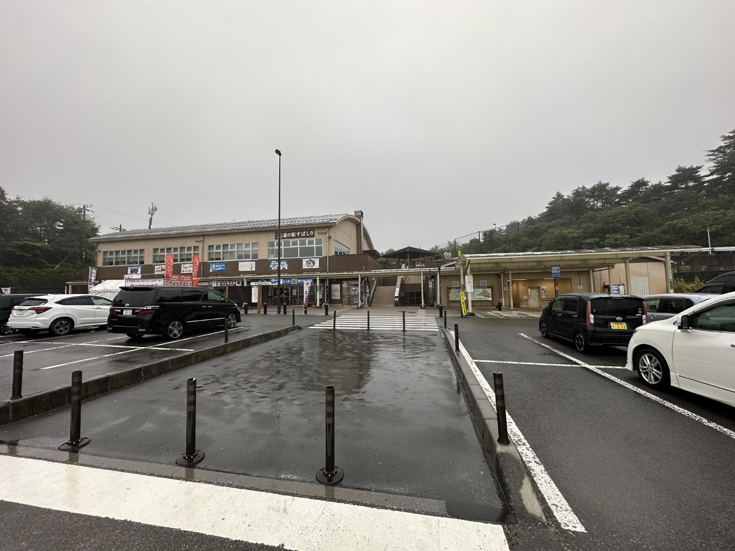道の駅 すばしり