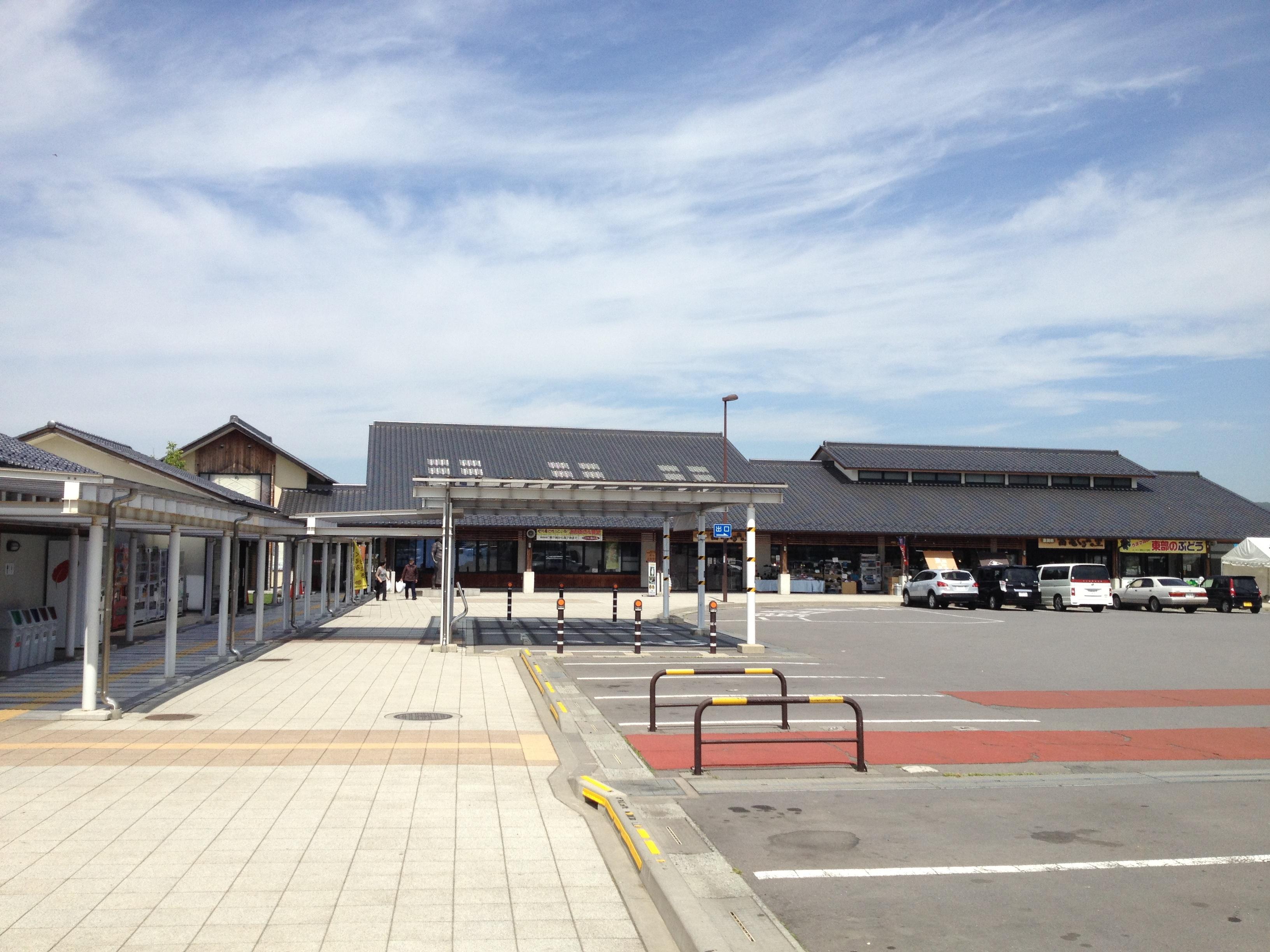 道の駅 雷電くるみの里