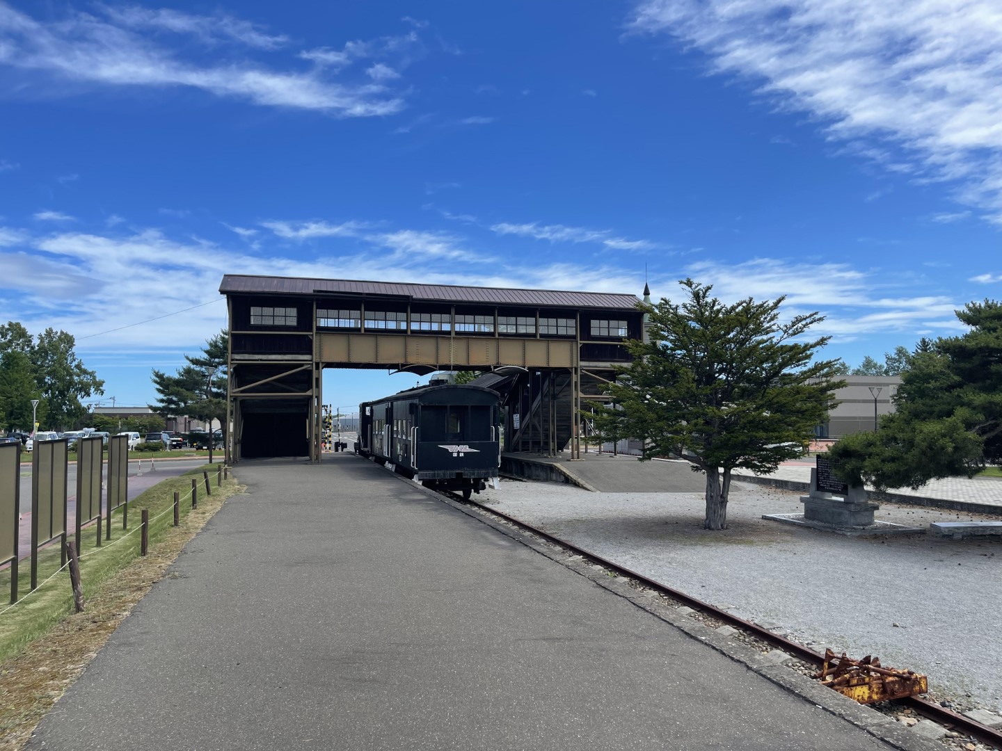 道の駅 かみゆうべつ温泉チューリップの湯