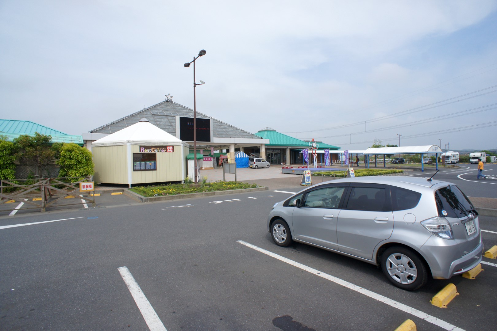 道の駅 いたこ