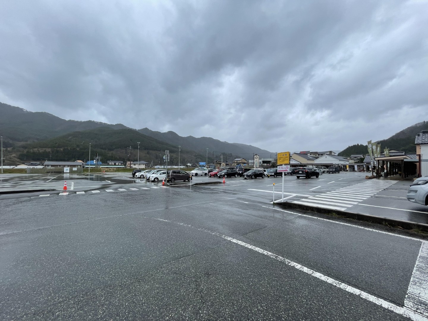 道の駅 ようか但馬蔵