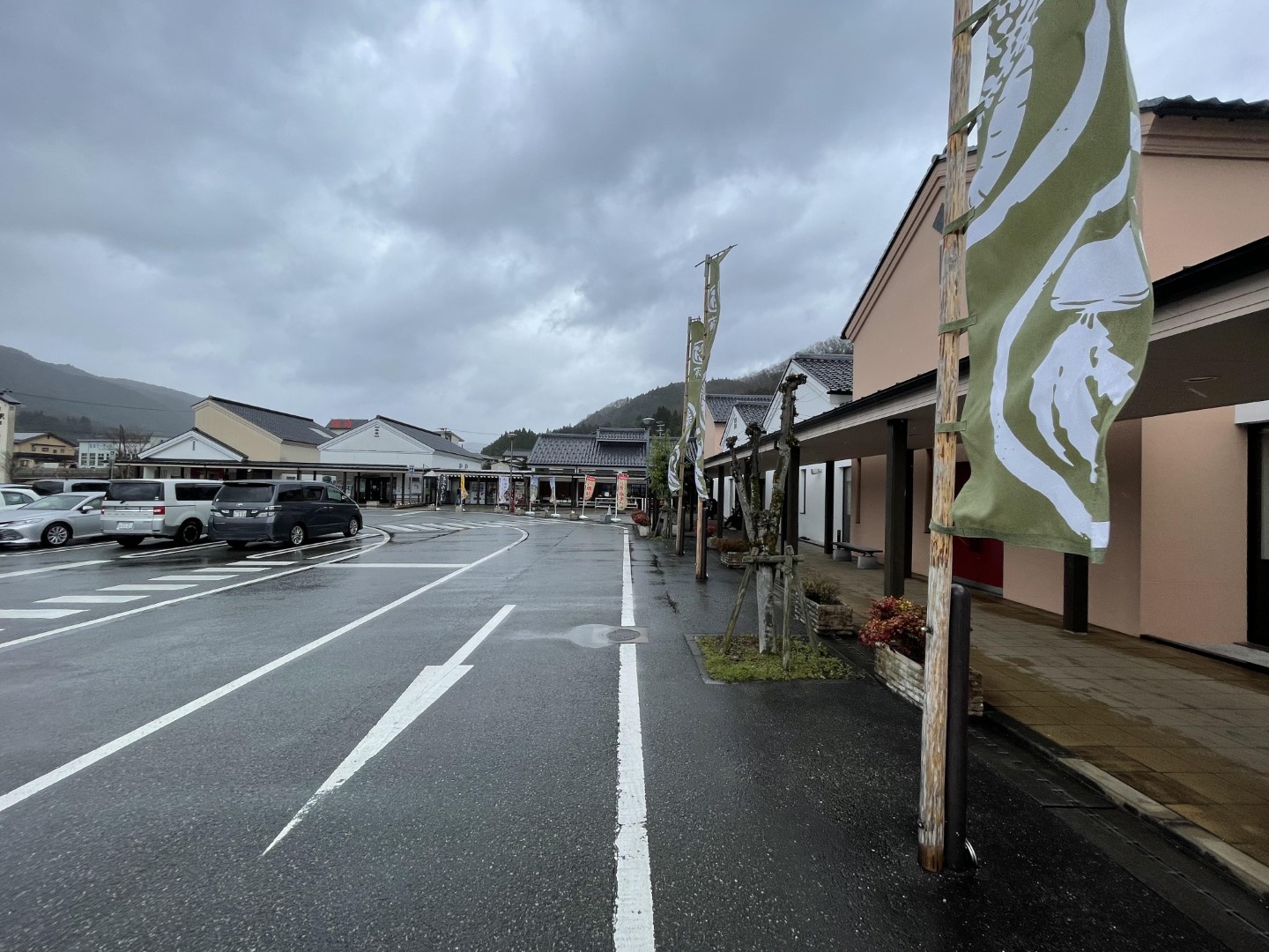 道の駅 ようか但馬蔵
