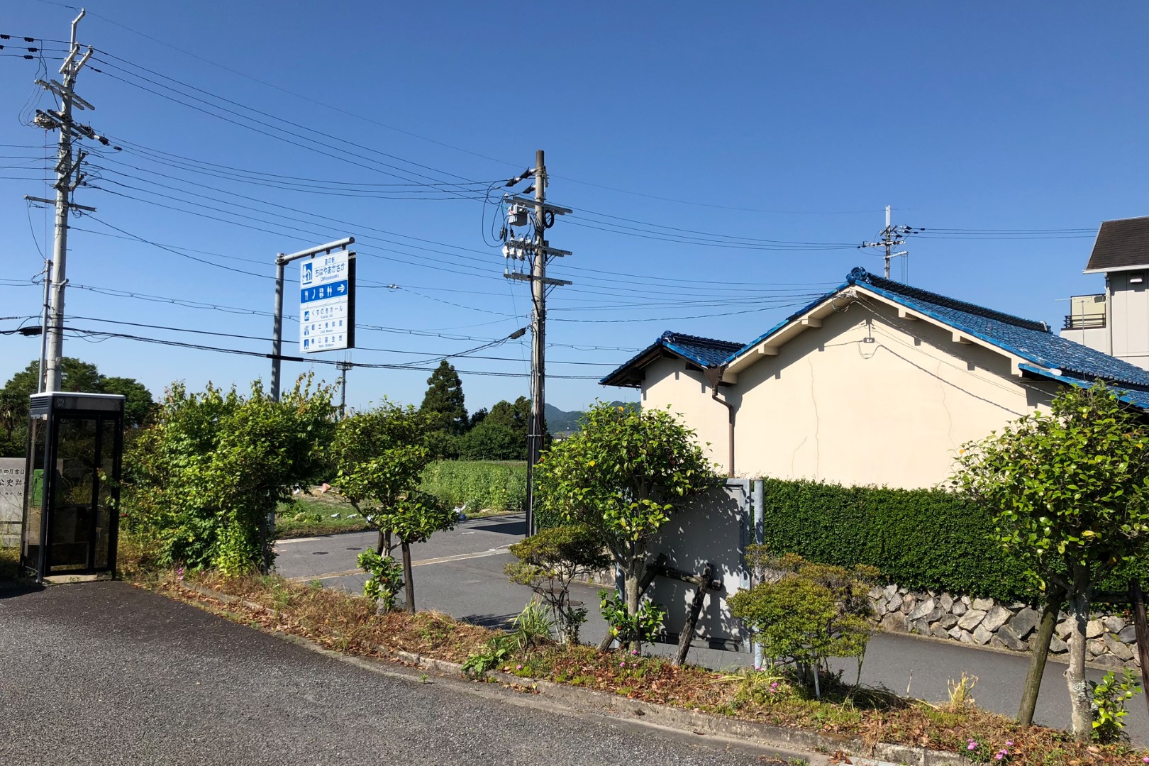 道の駅 ちはやあかさか
