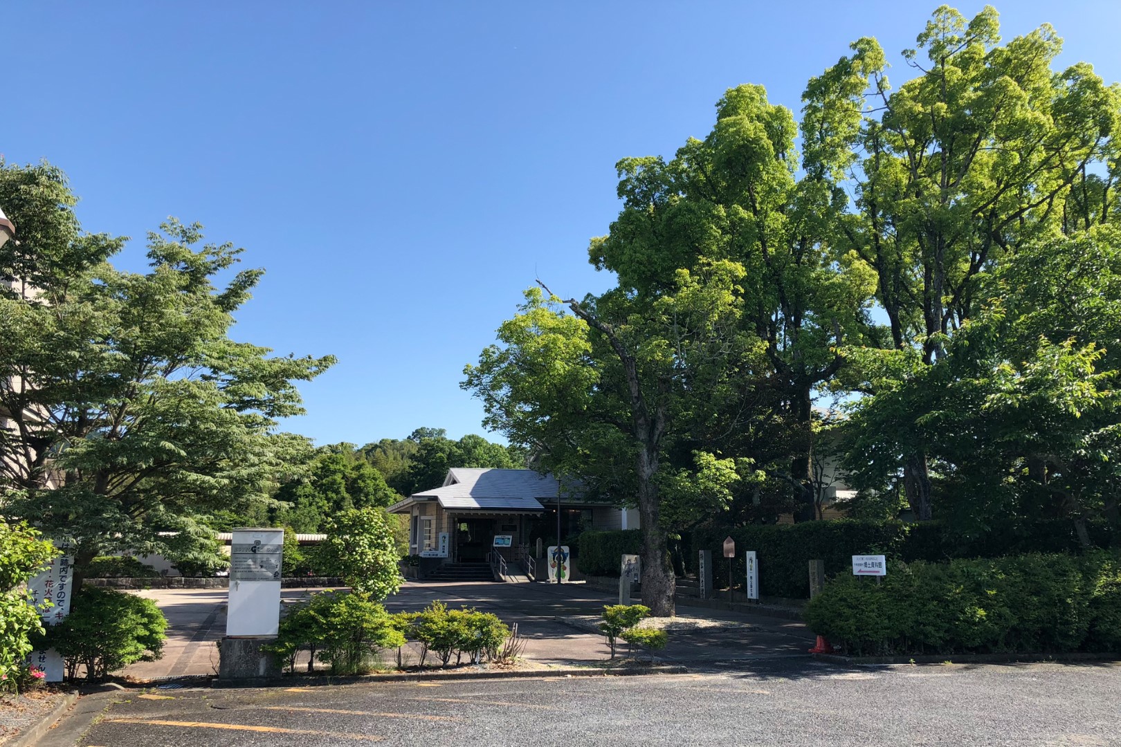 道の駅 ちはやあかさか