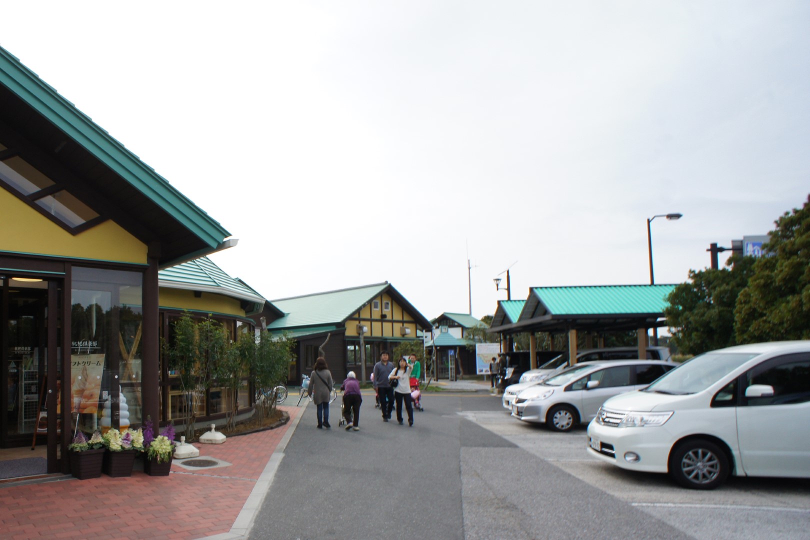 道の駅 とみうら