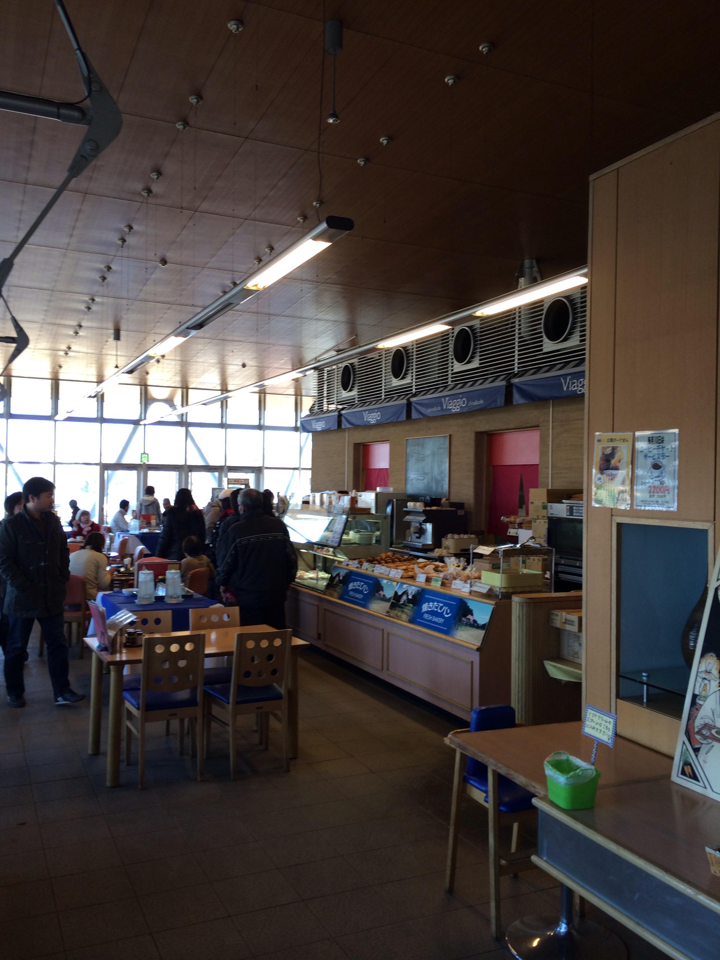 道の駅 しょうなん