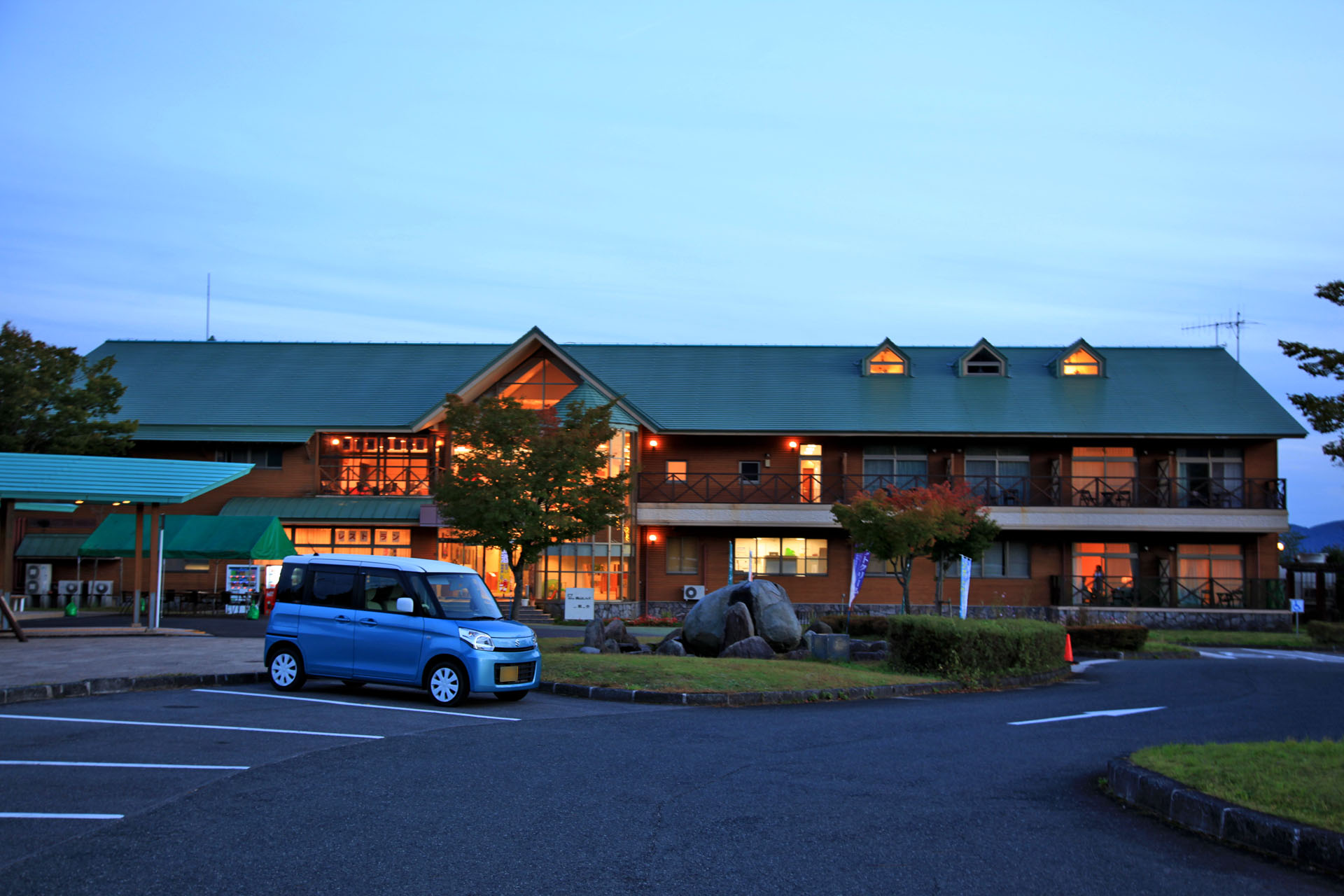 道の駅 蒜山高原