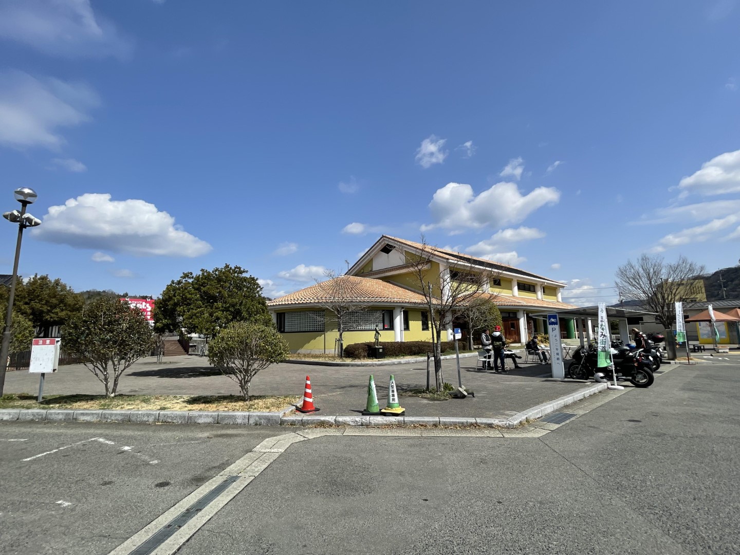 道の駅 クロスロードみつぎ