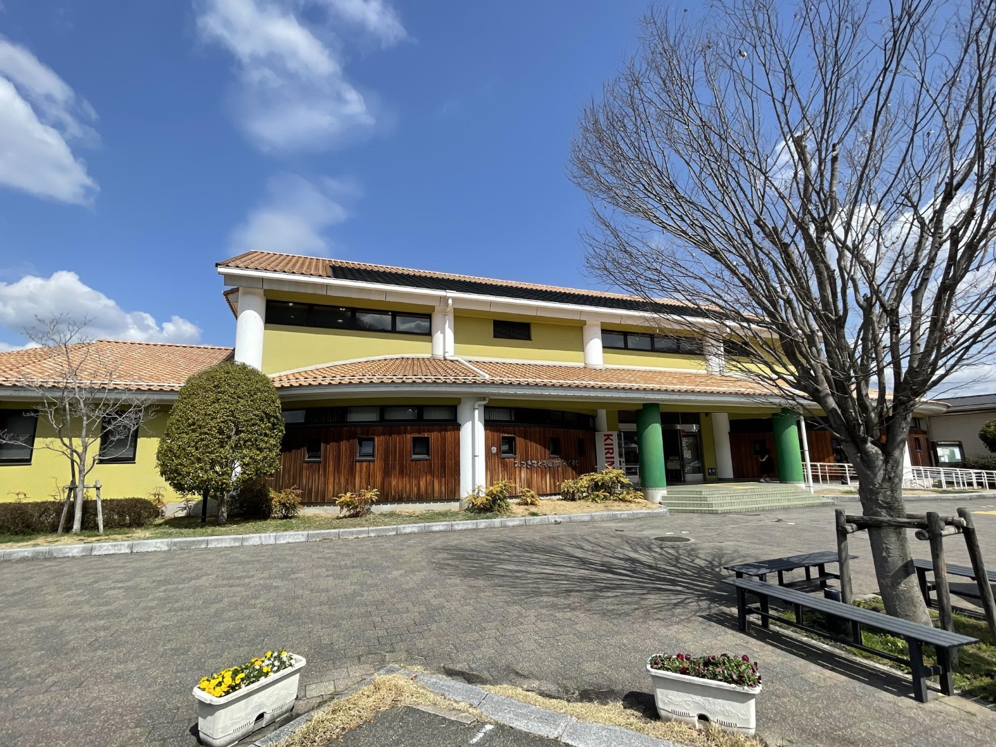 道の駅 クロスロードみつぎ