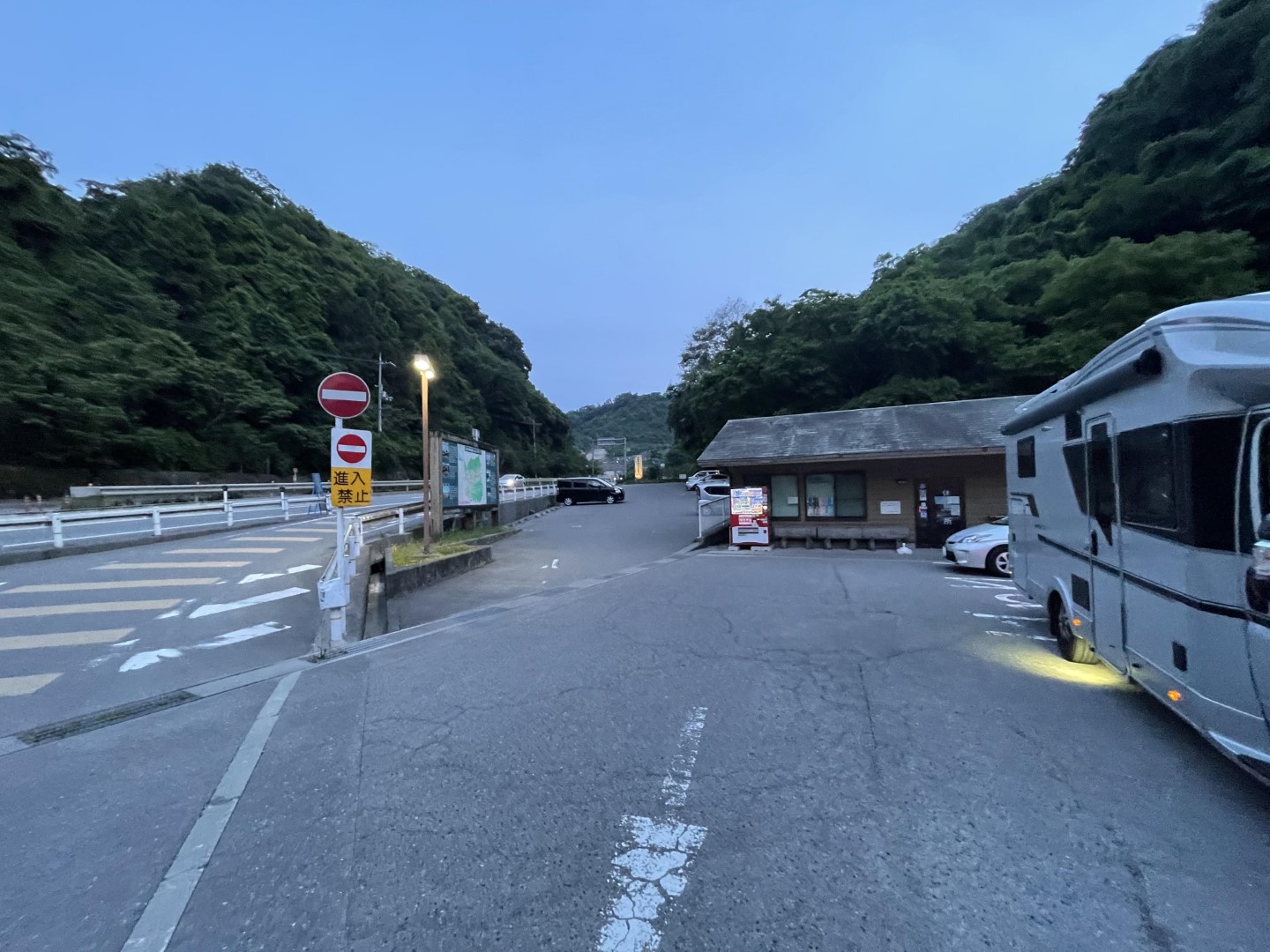 道の駅 根来さくらの里