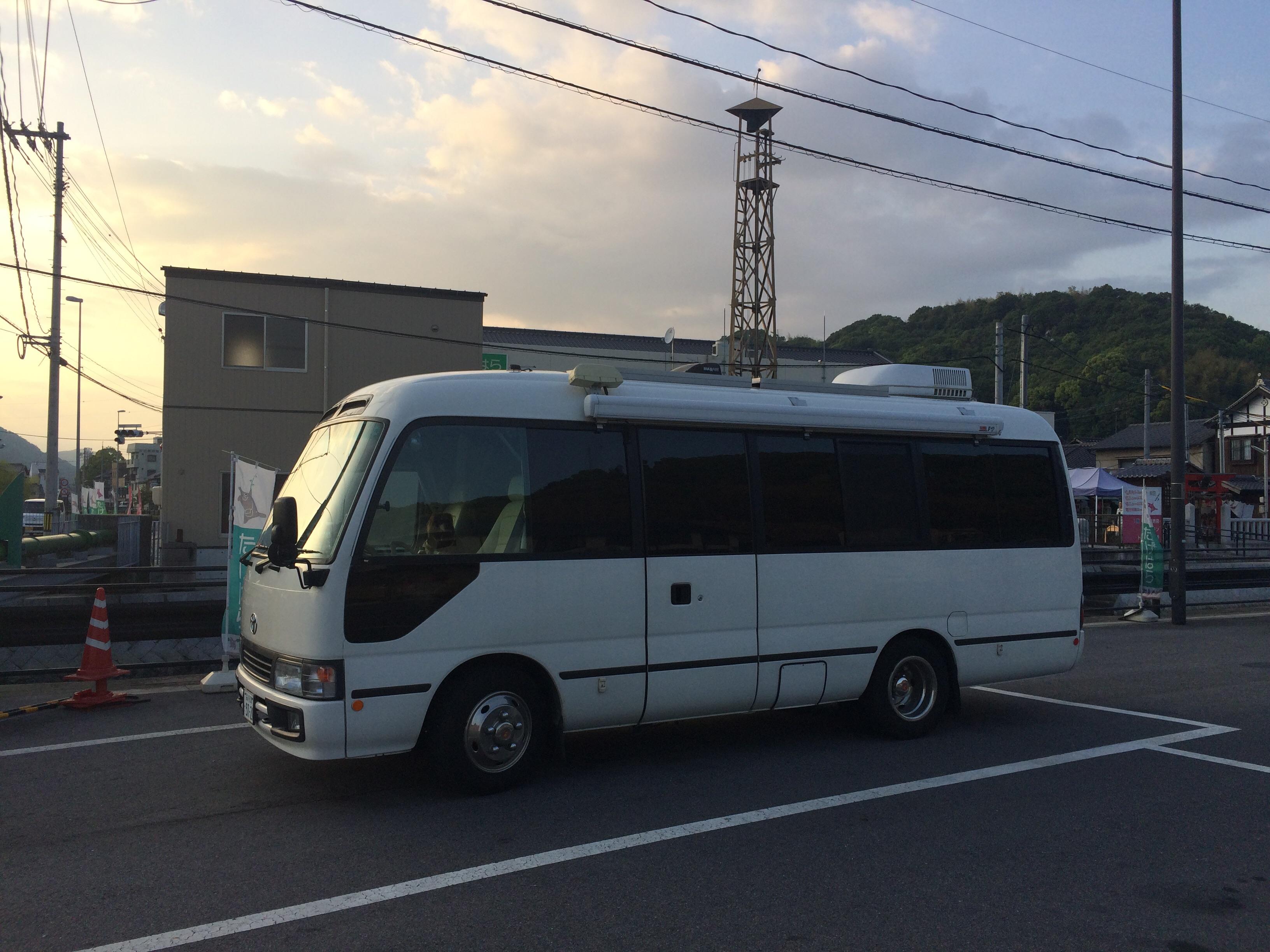 道の駅 たけはら