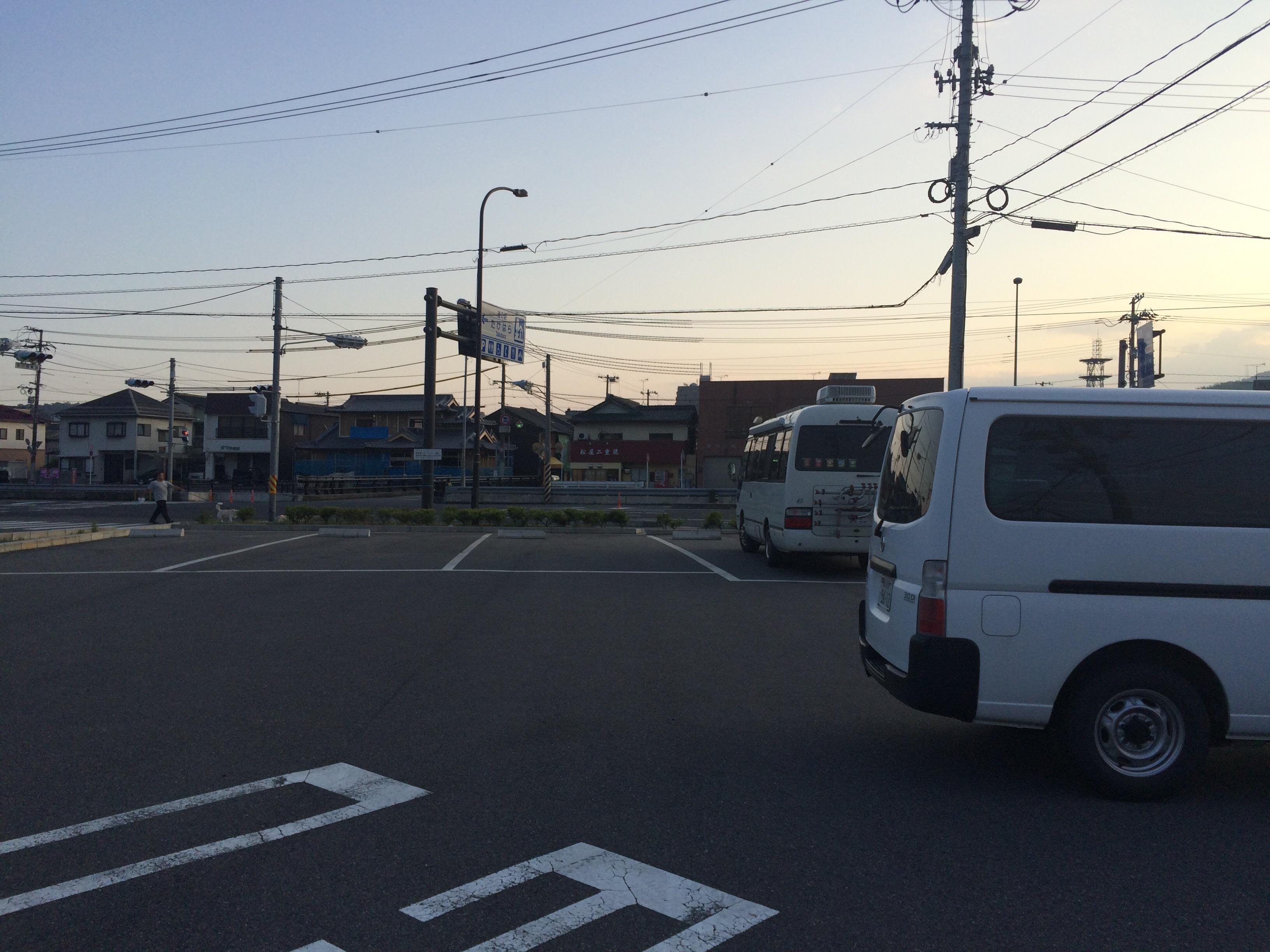 道の駅 たけはら