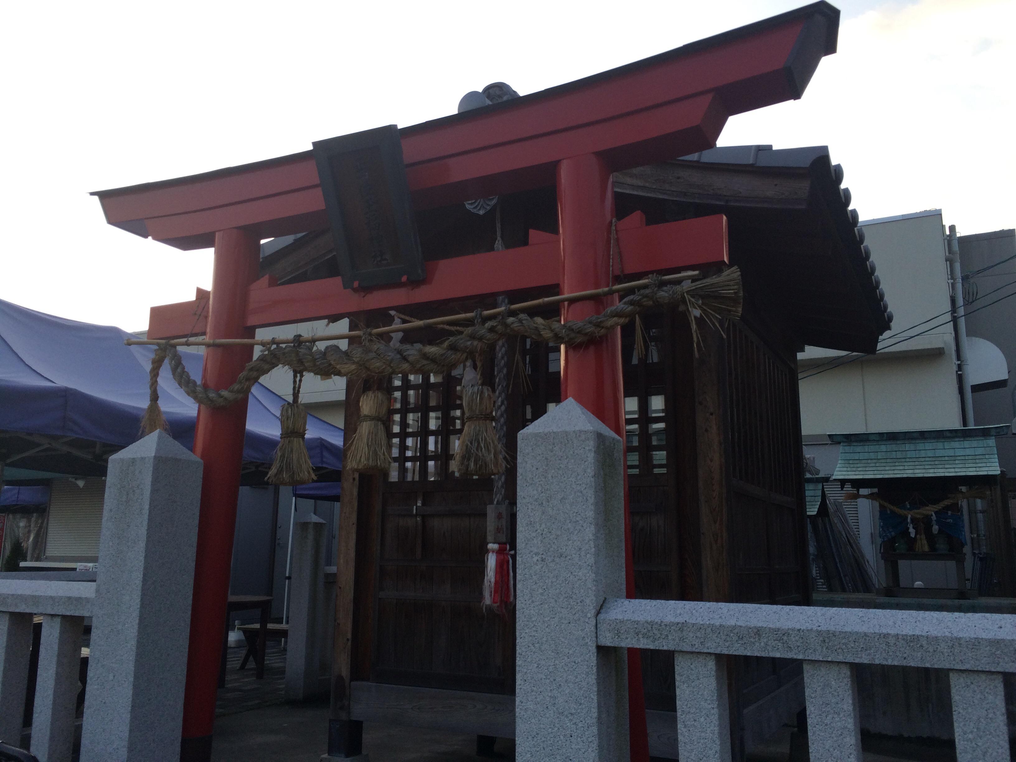 道の駅 たけはら