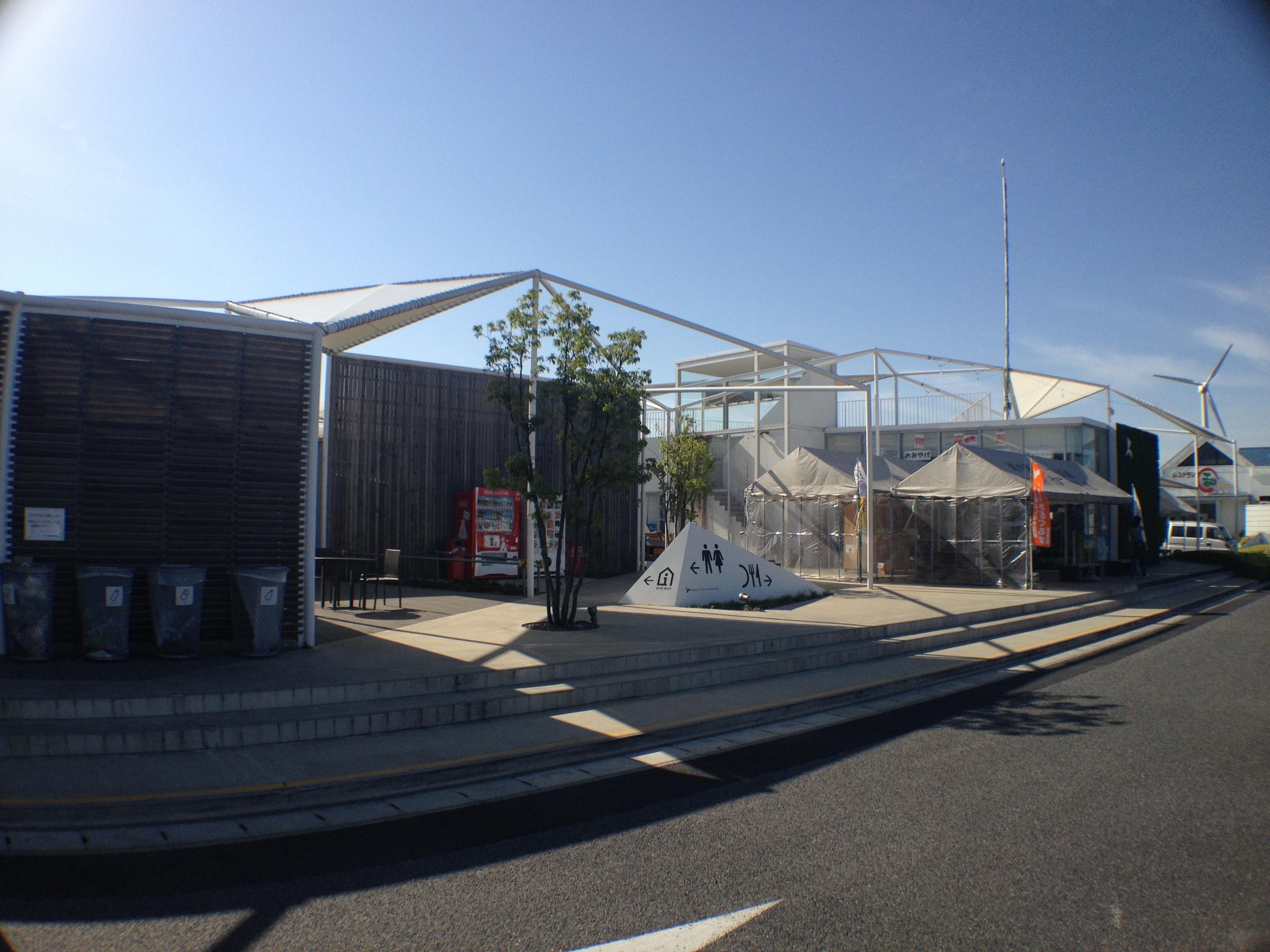 道の駅 よしおか温泉