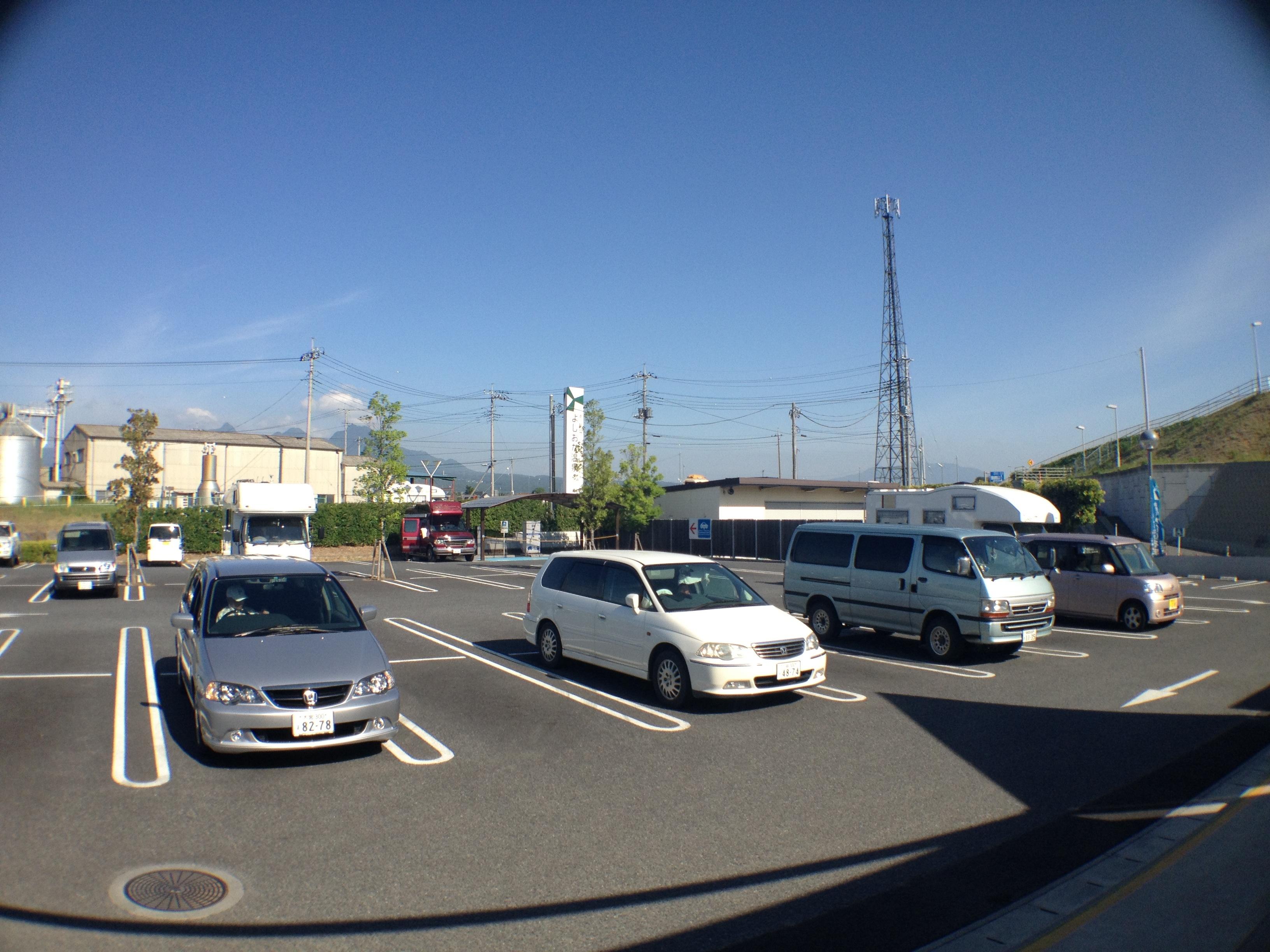 道の駅 よしおか温泉
