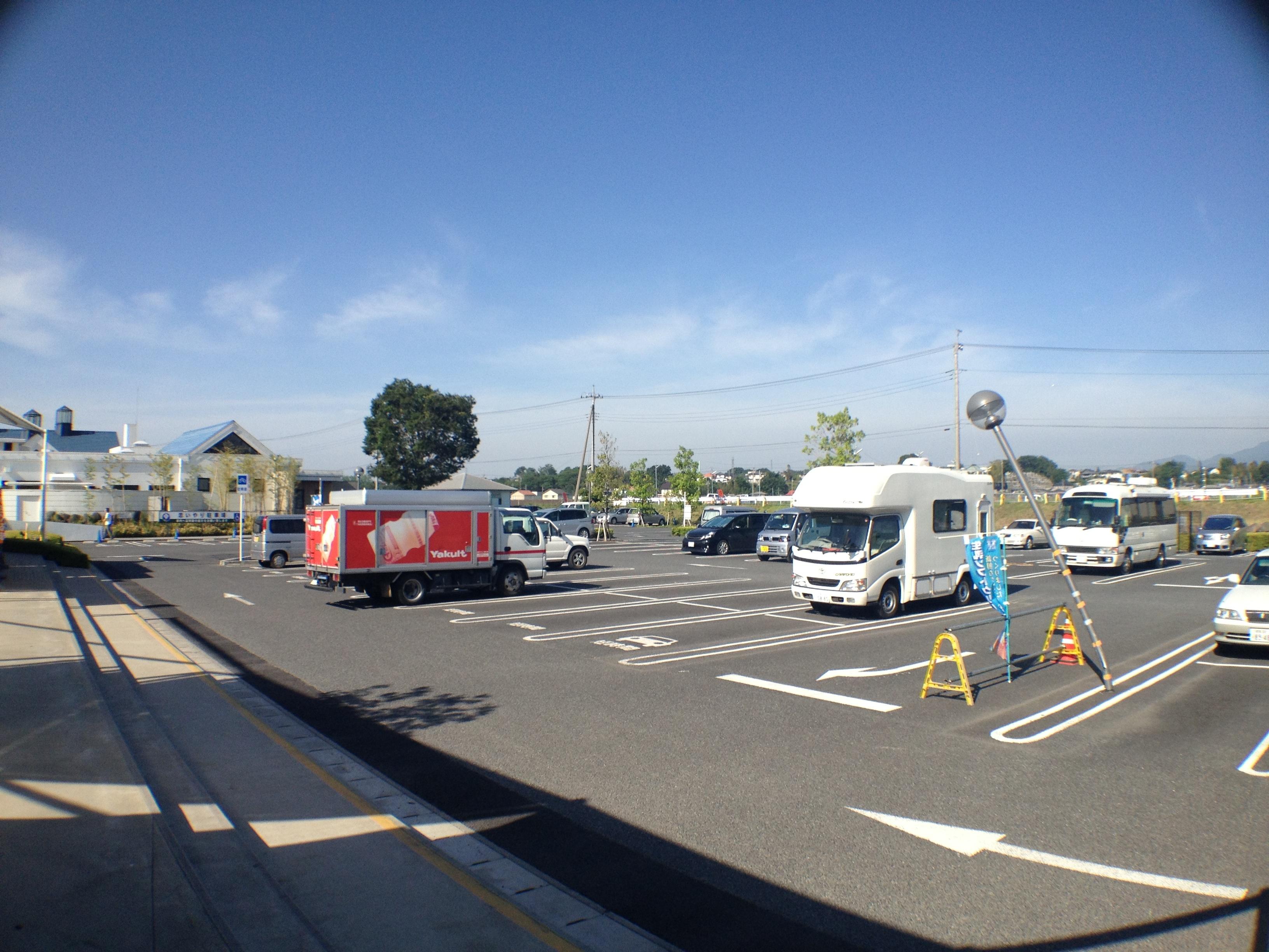 道の駅 よしおか温泉
