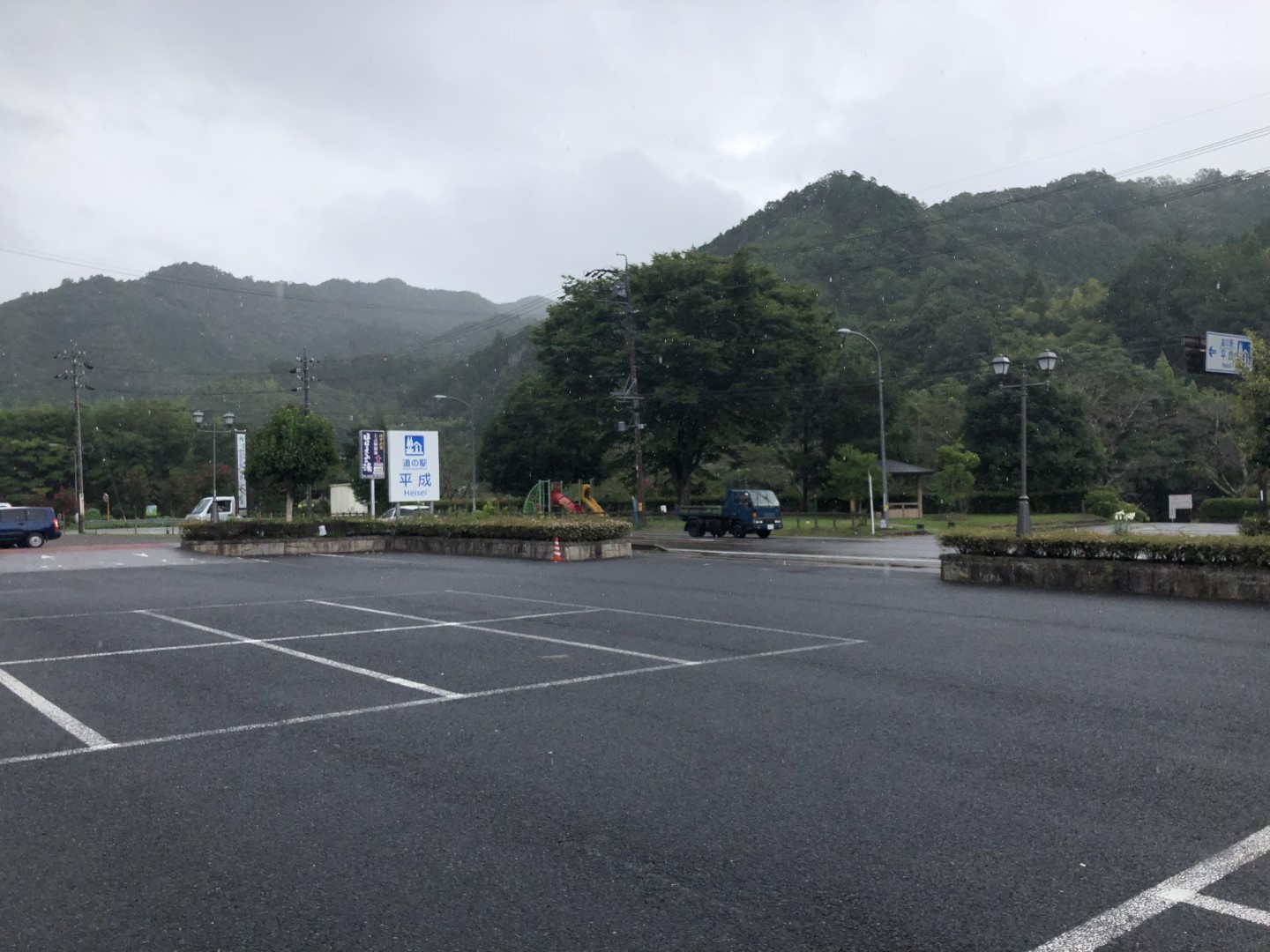 道の駅 平成