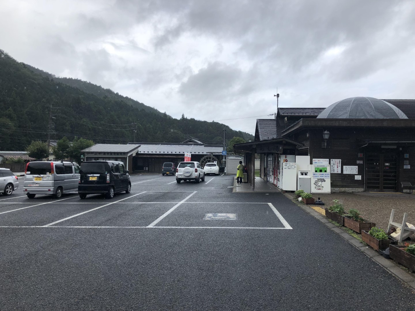 道の駅 平成