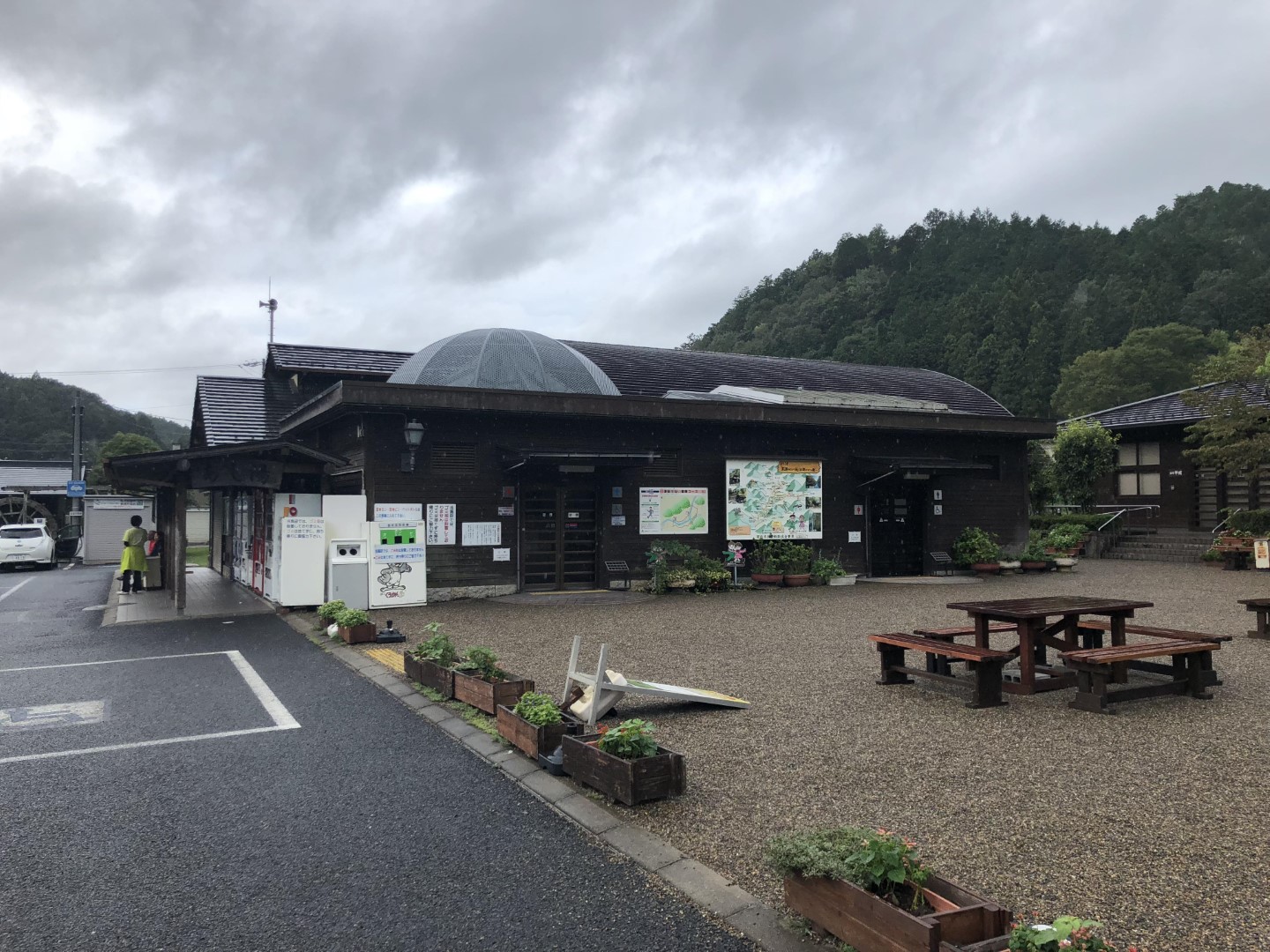 道の駅 平成