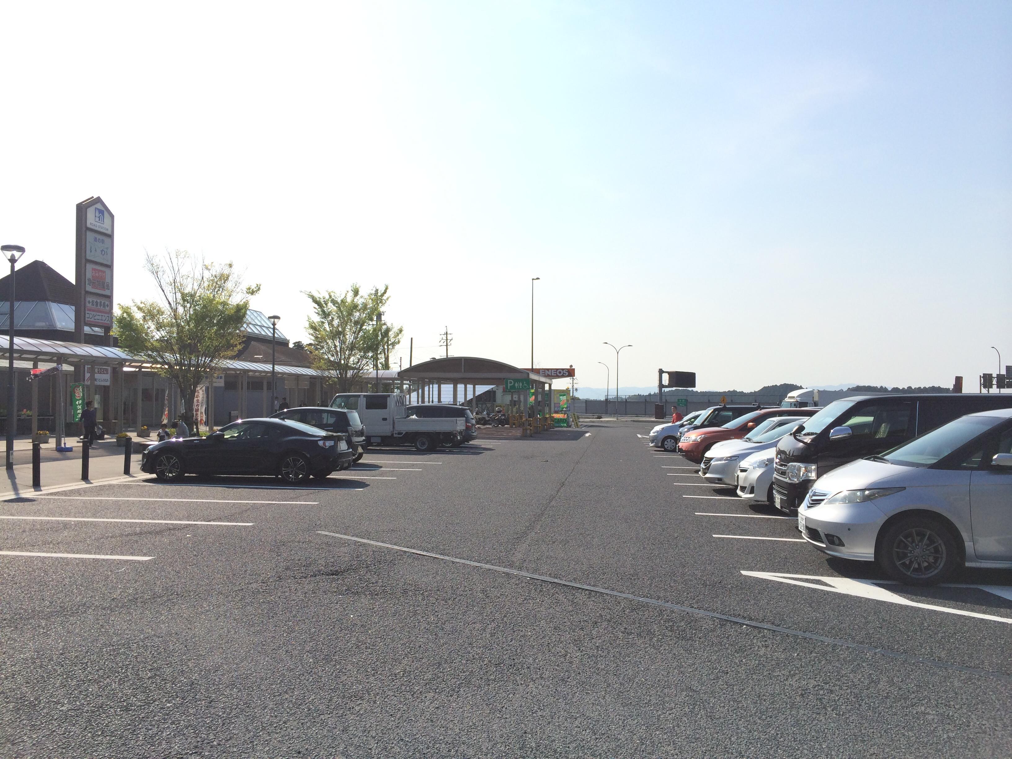 道の駅 いが