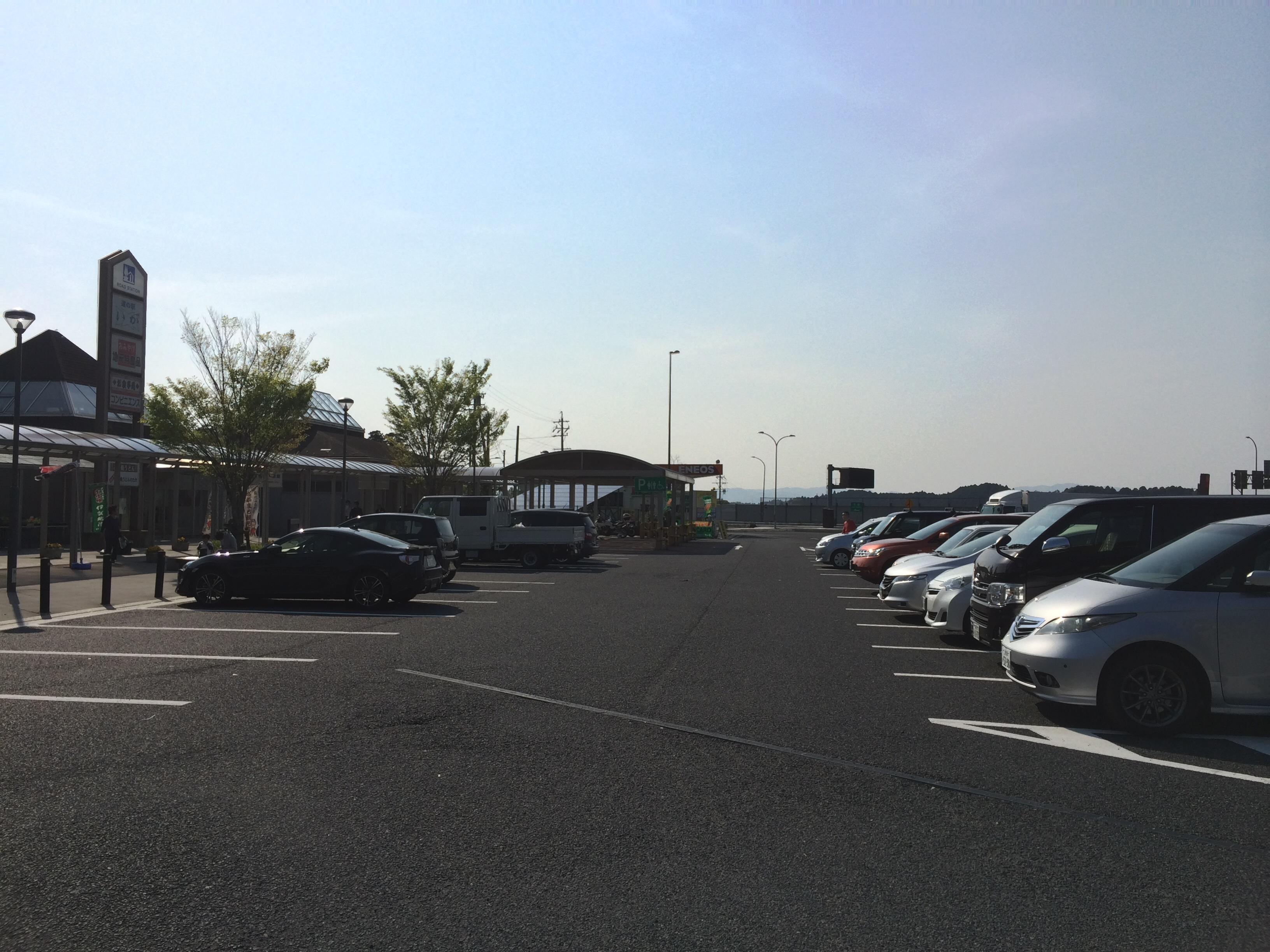 道の駅 いが