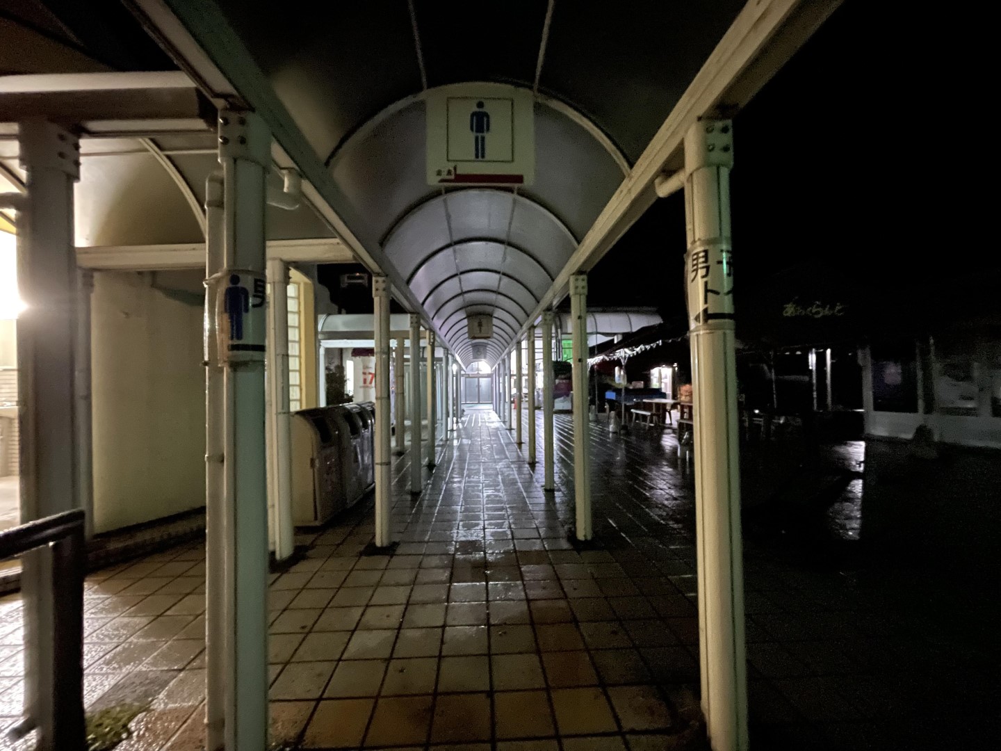 道の駅 あわくらんど