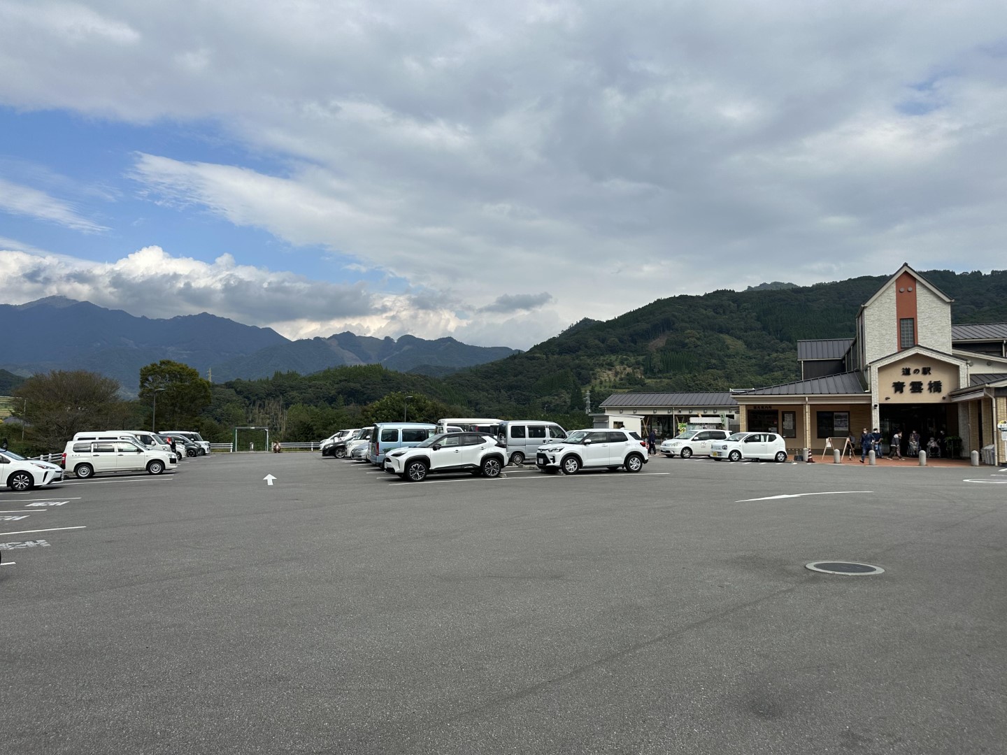 道の駅 青雲橋