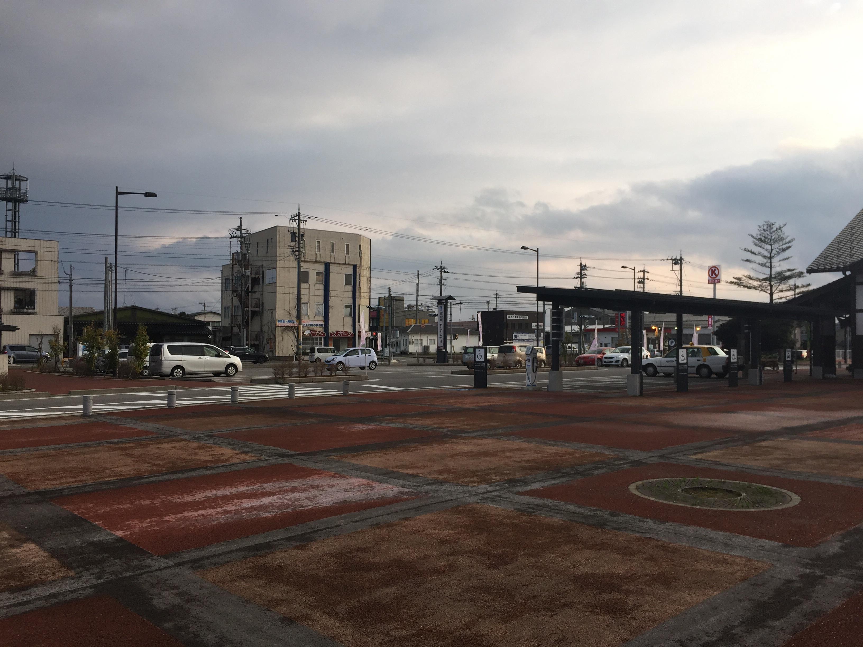 道の駅 すずなり