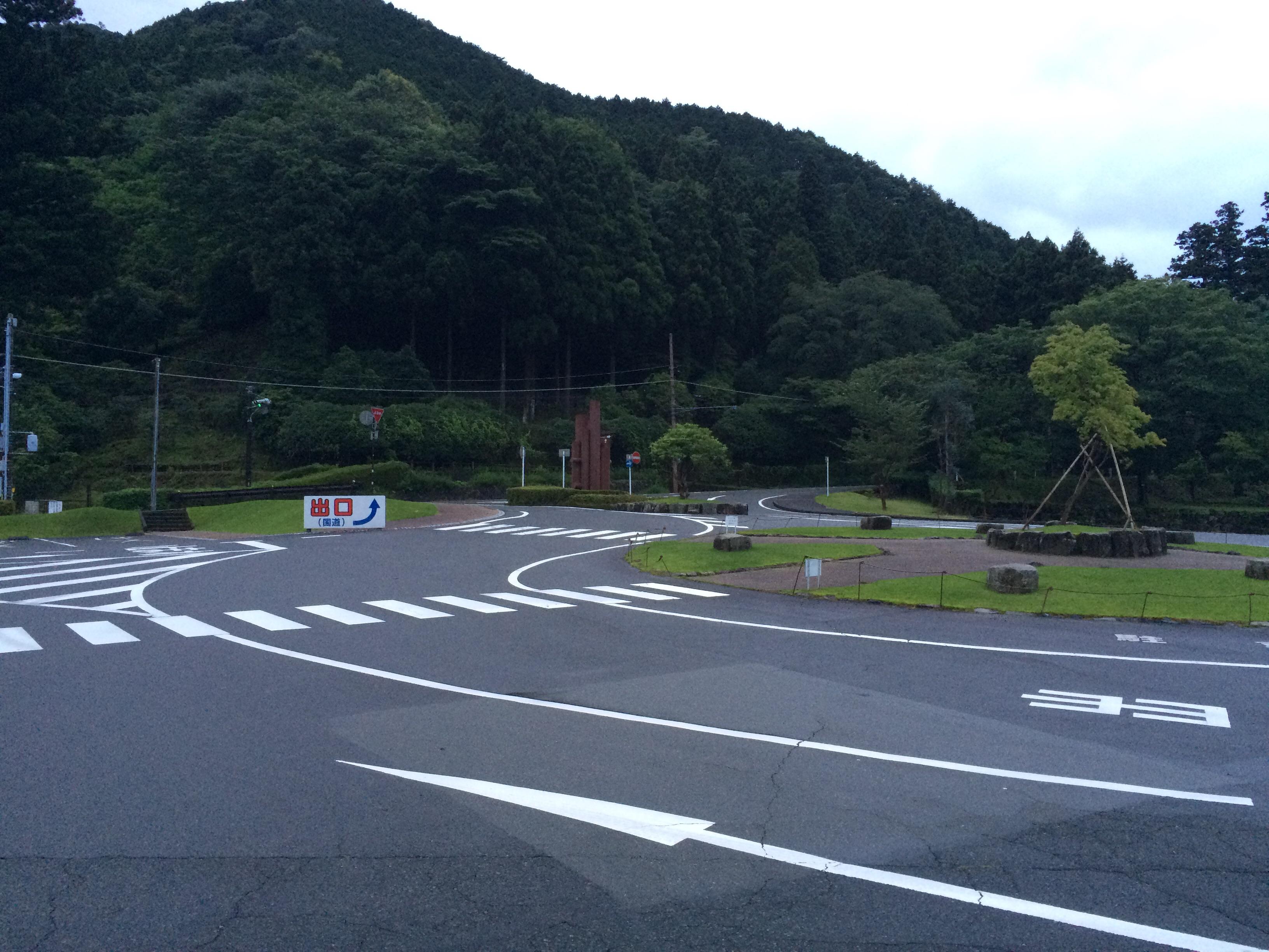 道の駅 天城越え