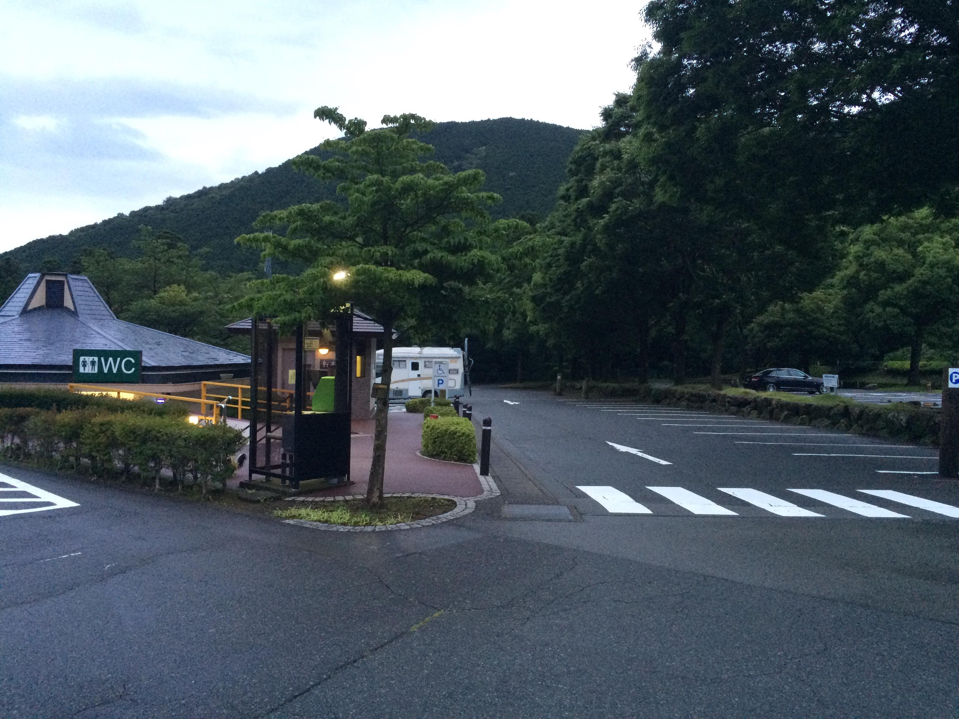道の駅 天城越え
