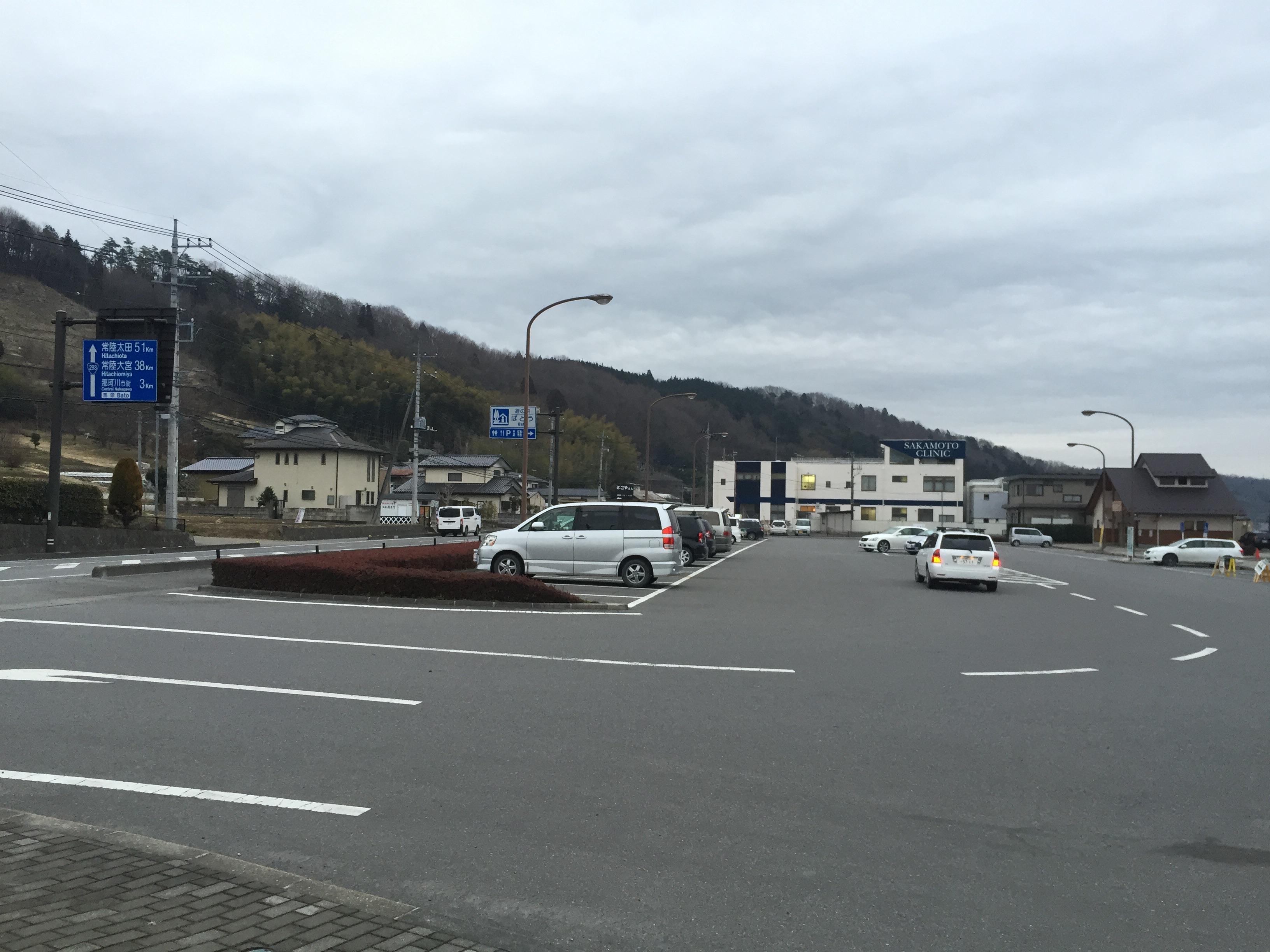 道の駅 ばとう