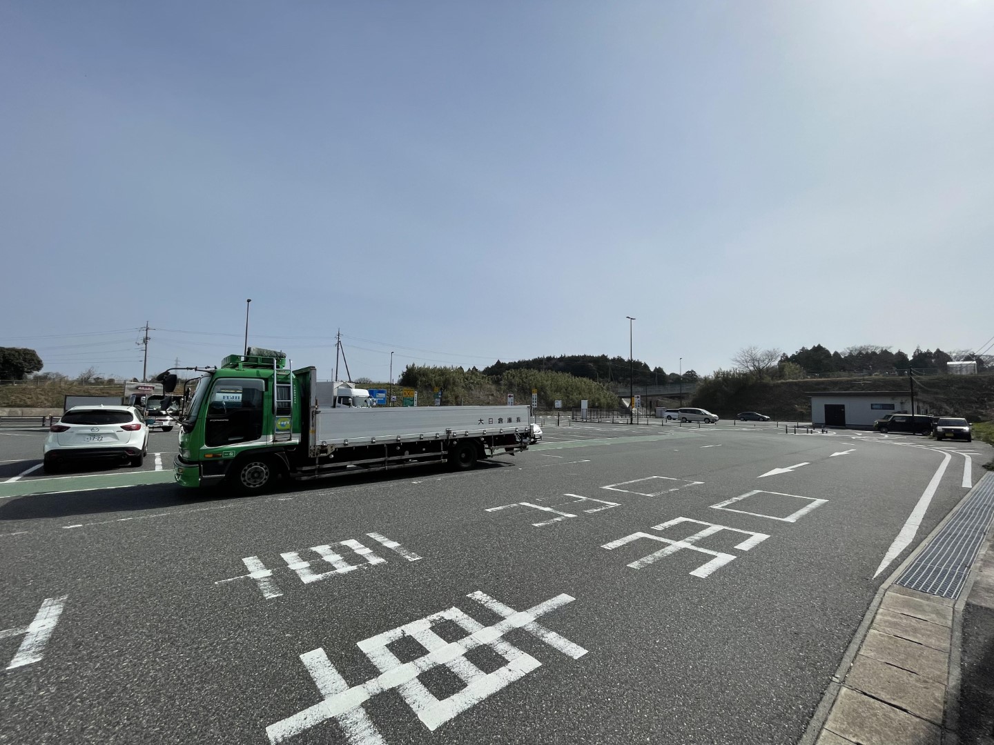 道の駅 大山恵みの里