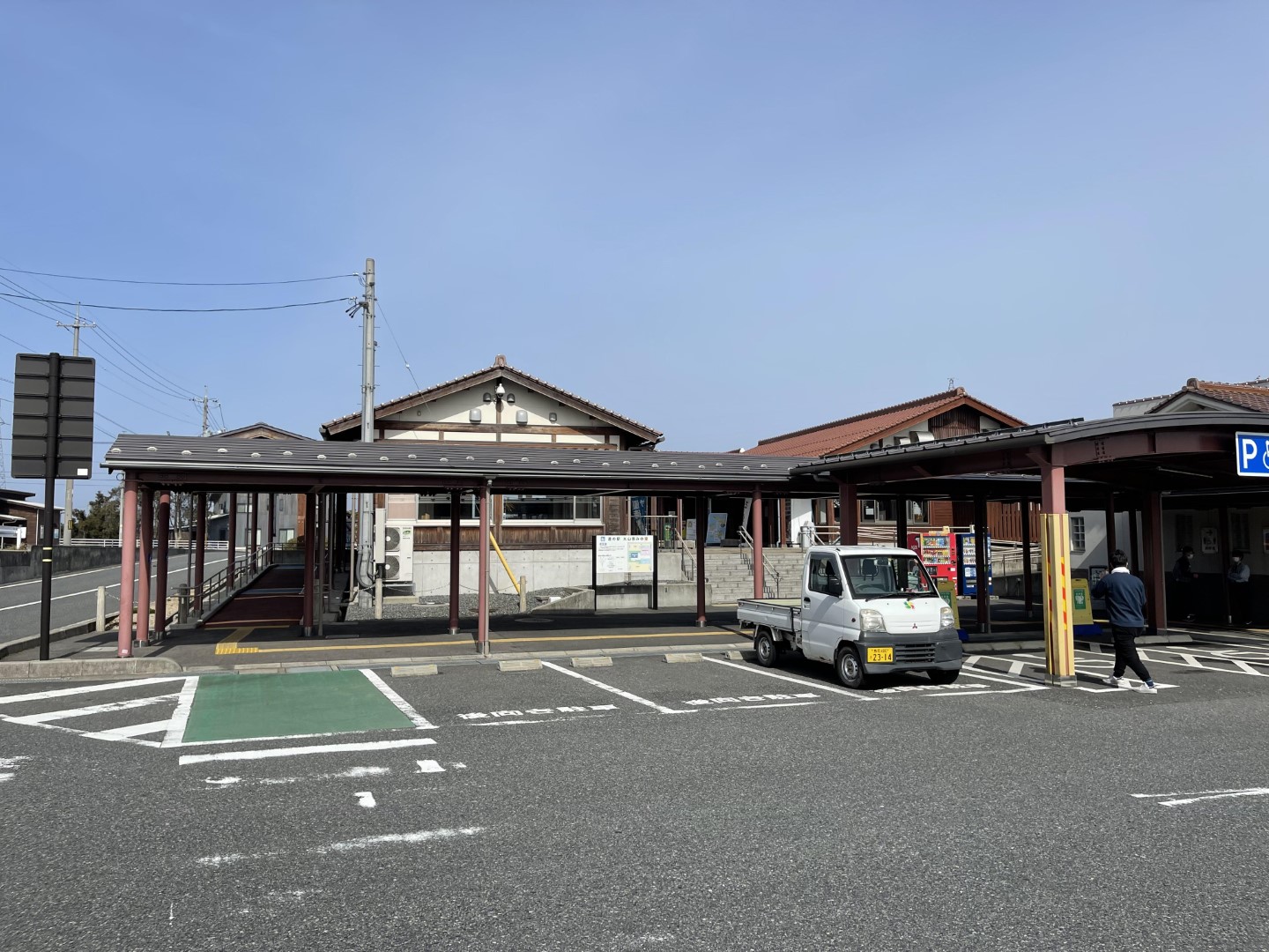 道の駅 大山恵みの里