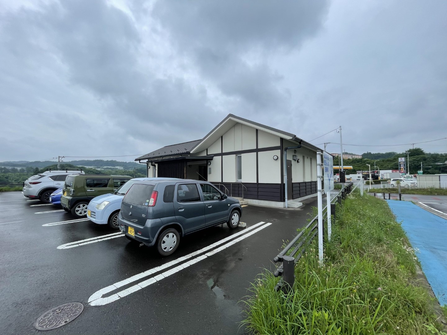 道の駅 村田